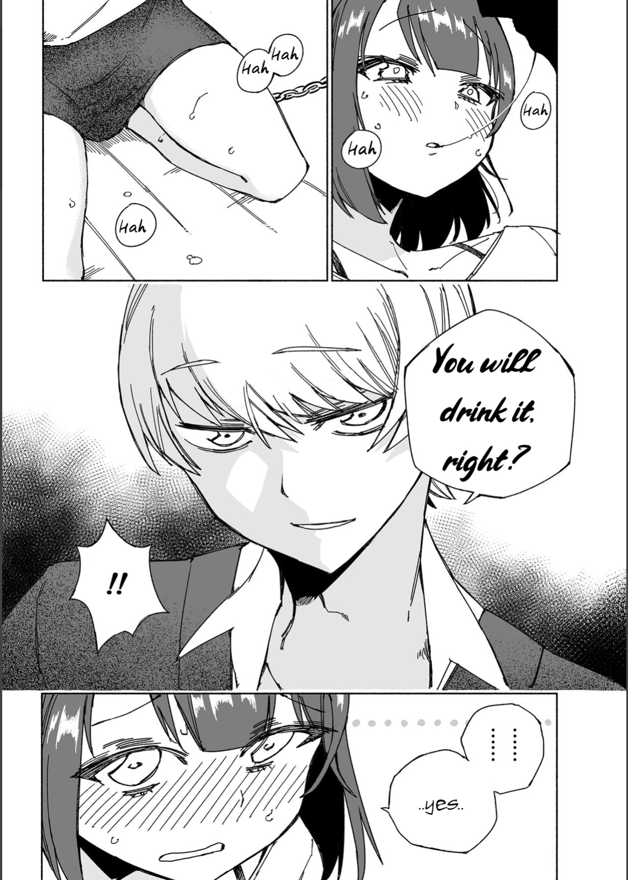 [Kohri Club (Kohri Ms)] Inu no Utsuwa Hito no Mizu