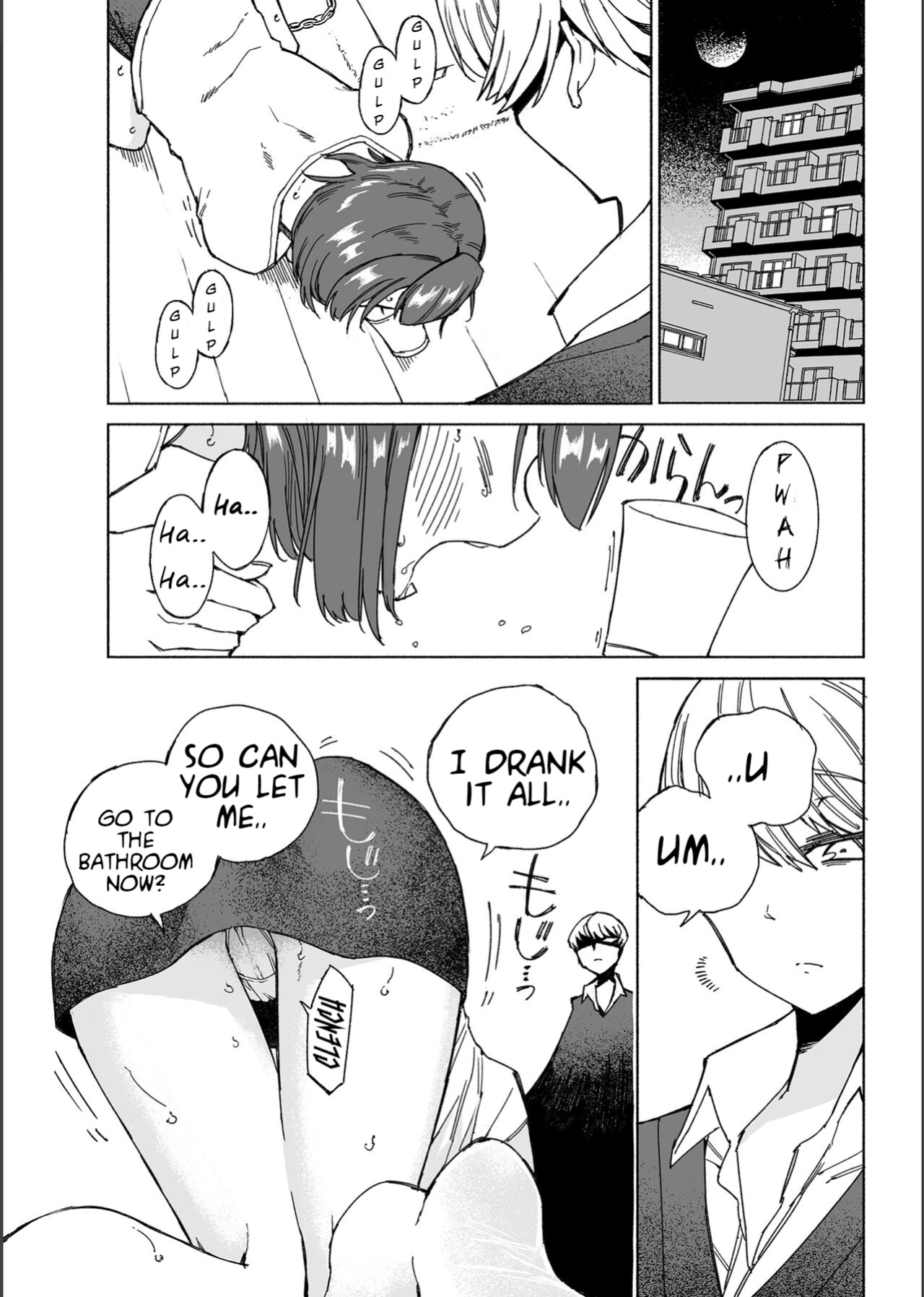 [Kohri Club (Kohri Ms)] Inu no Utsuwa Hito no Mizu