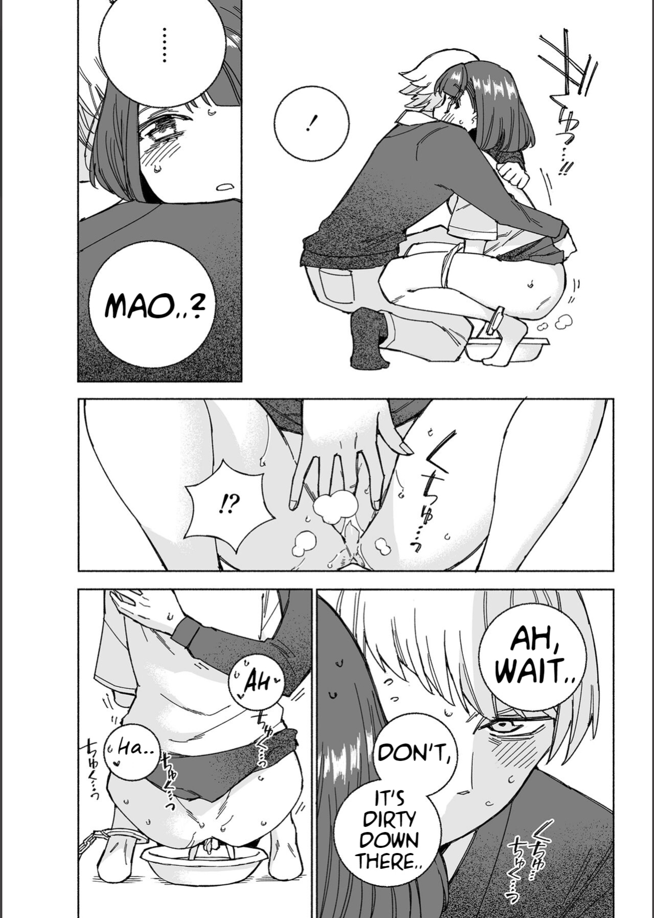 [Kohri Club (Kohri Ms)] Inu no Utsuwa Hito no Mizu