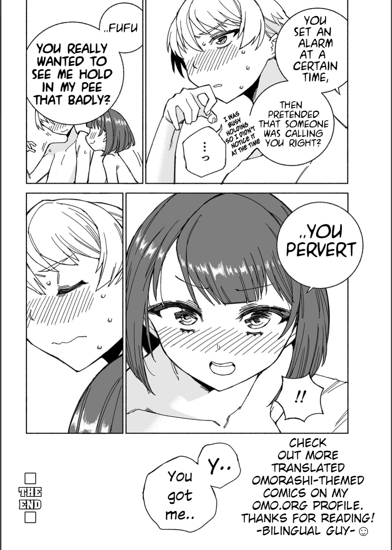 [Kohri Club (Kohri Ms)] Inu no Utsuwa Hito no Mizu
