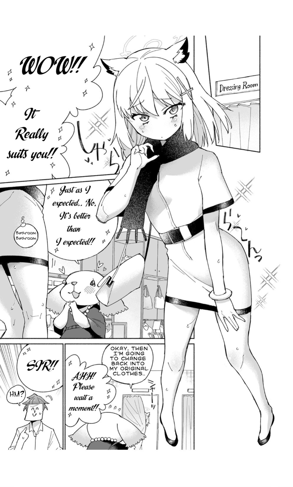 [Kohri Club (Kohri Ms)] Ookami no Mizu (Blue Archive)