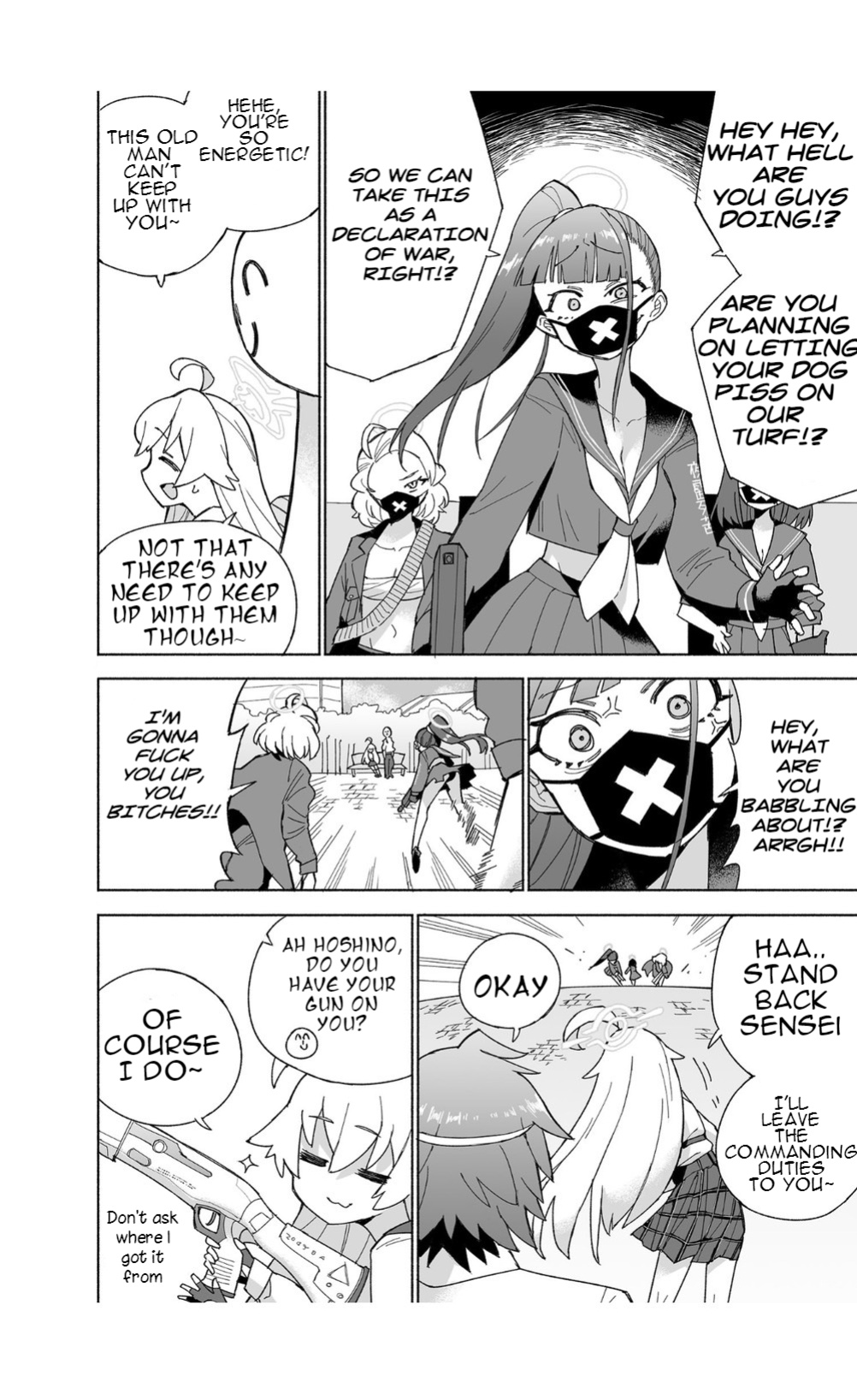 [Kohri Club (Kohri Ms)] Ookami no Mizu (Blue Archive)