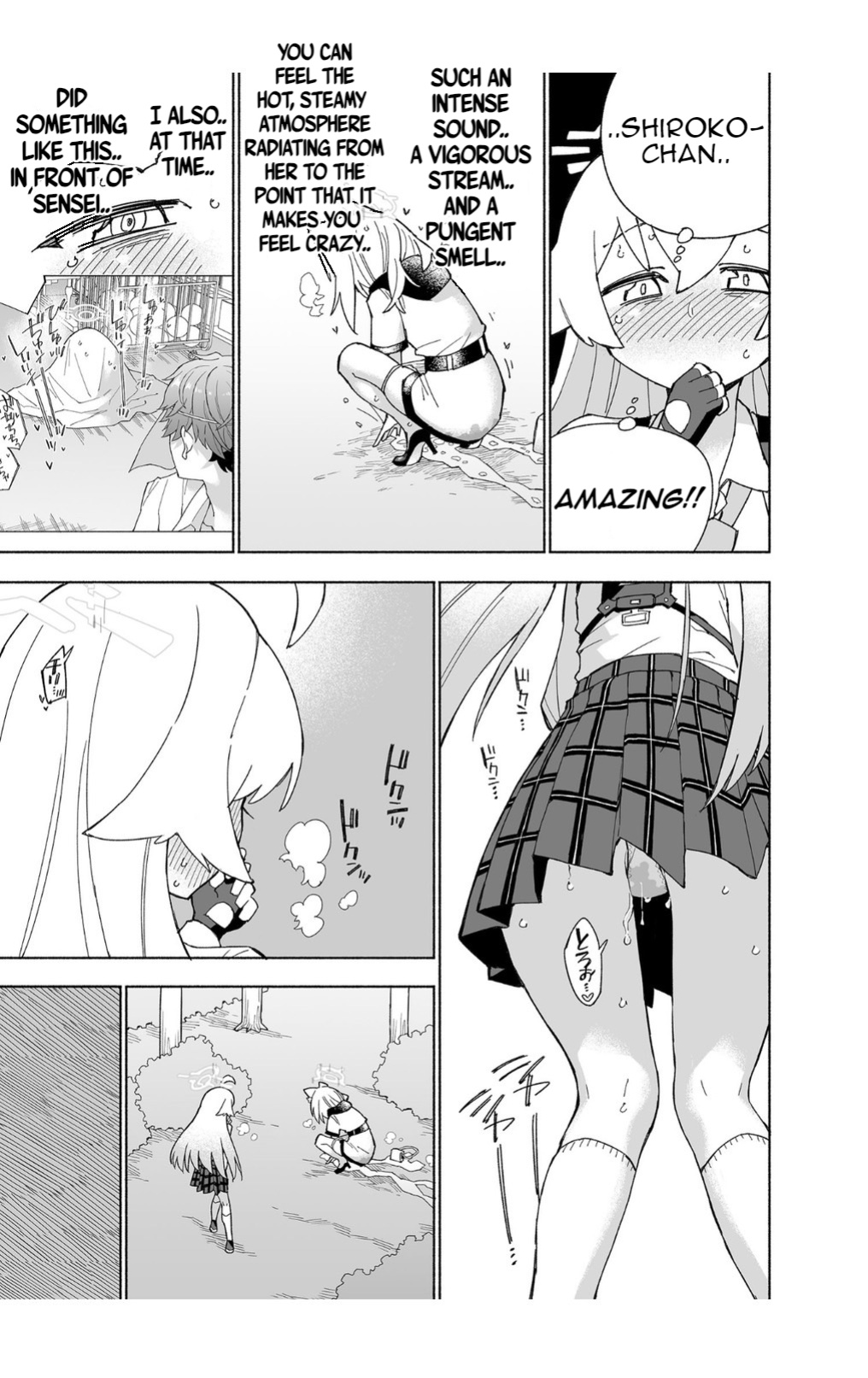 [Kohri Club (Kohri Ms)] Ookami no Mizu (Blue Archive)