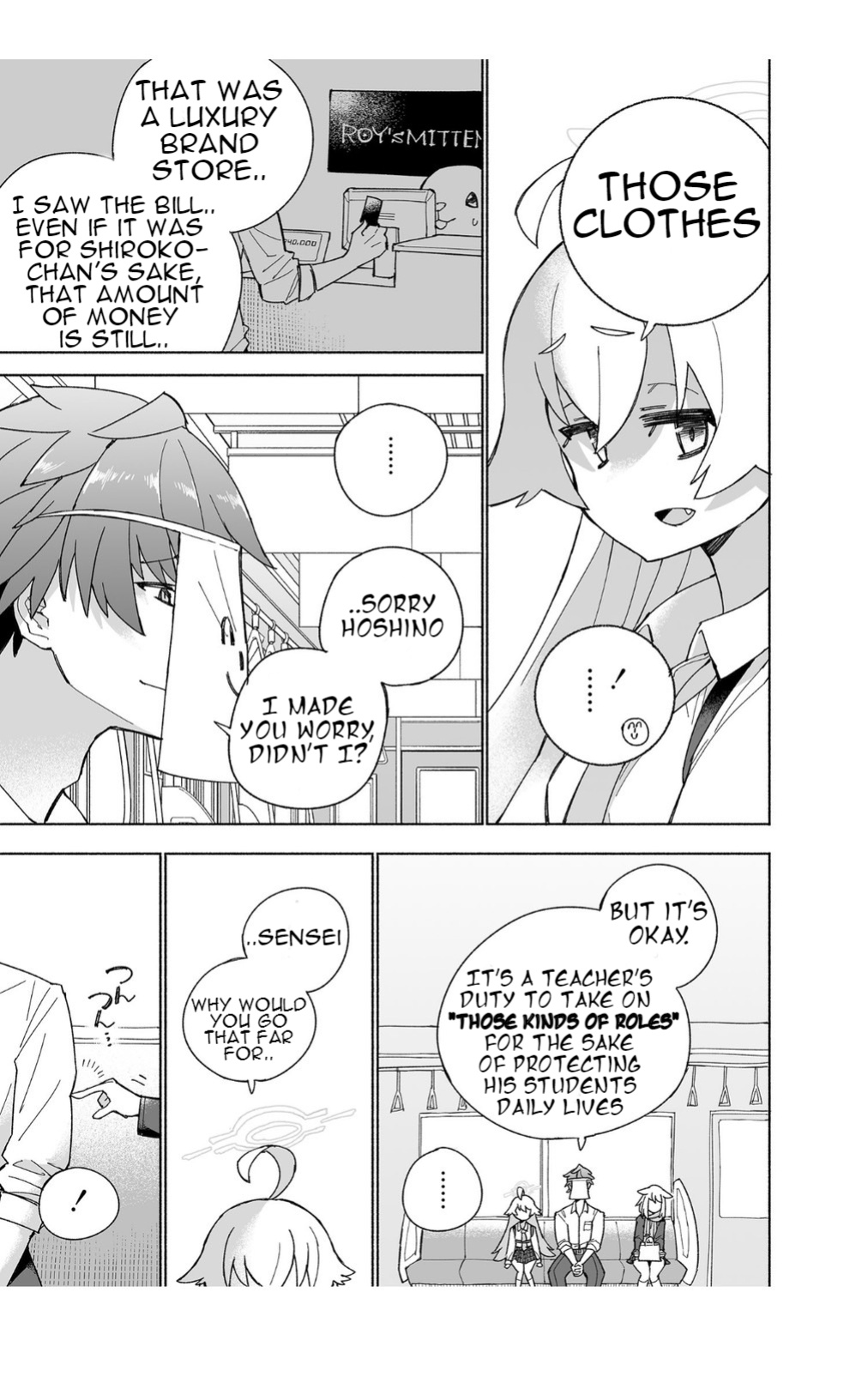 [Kohri Club (Kohri Ms)] Ookami no Mizu (Blue Archive)