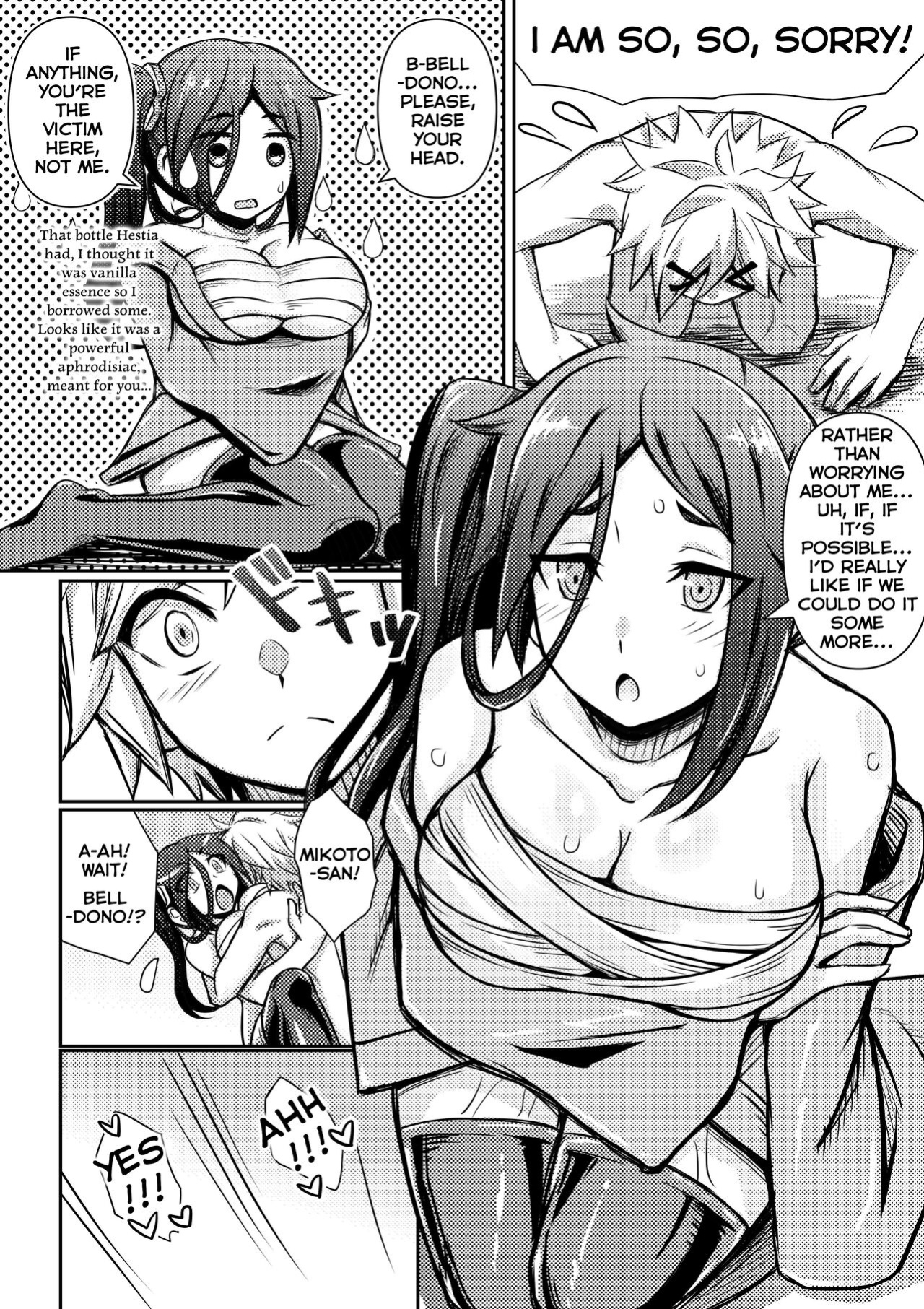 [Bareisho Tarou] Mikoto Has Sex With An Out Of Control Bell (Dungeon ni Deai o Motomeru no wa Machigatteiru Darou ka)