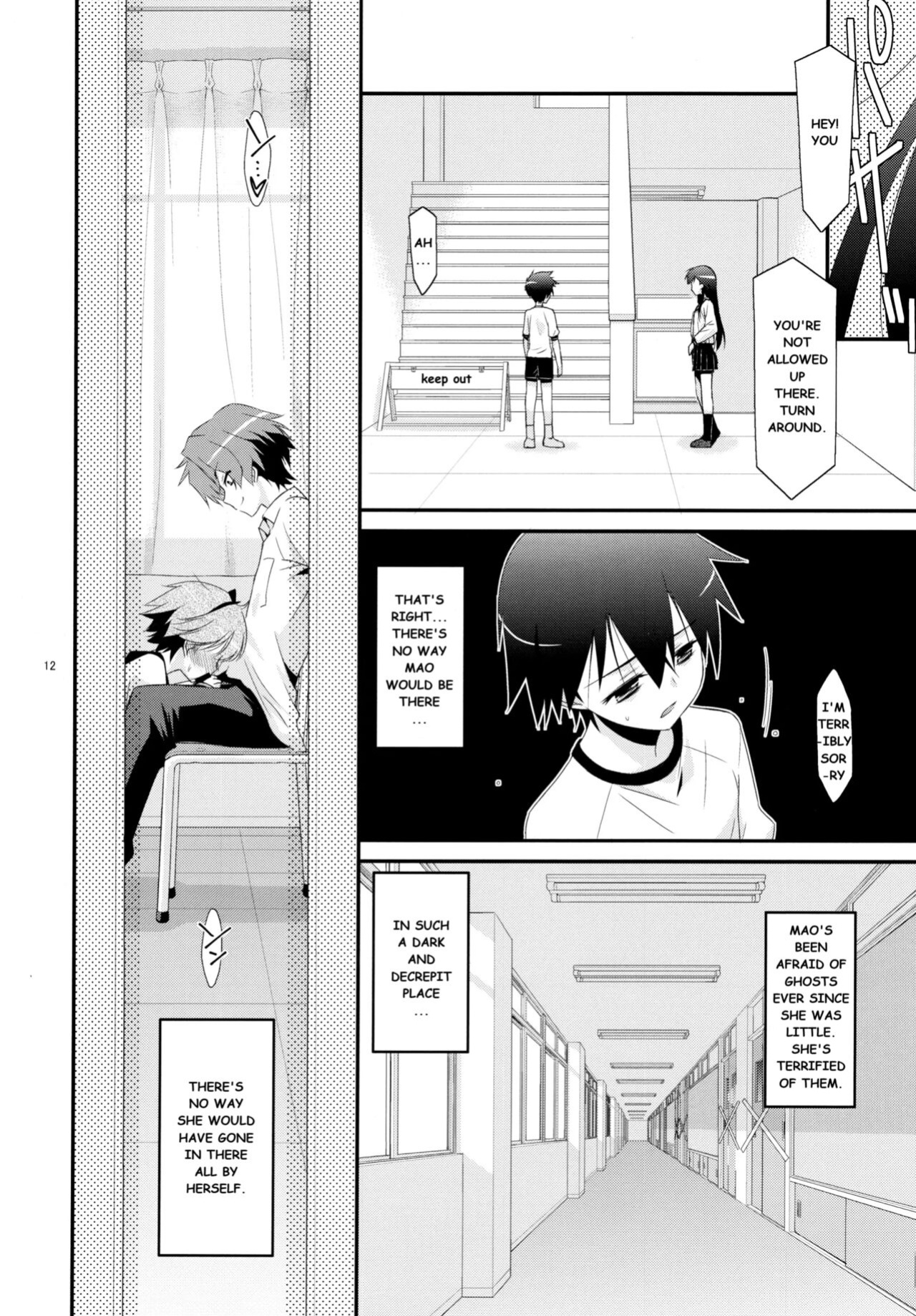 [Kouyadou(Mizuki Eimu)] Anoko Ga Aitsu No Omocha Ni Natta Hi - Kitagawa Mao Hen|The Day That Girl Became His Plaything Mao Kitagawa [MTL]