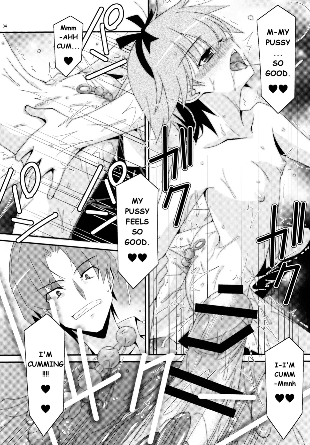 [Kouyadou(Mizuki Eimu)] Anoko Ga Aitsu No Omocha Ni Natta Hi - Kitagawa Mao Hen|The Day That Girl Became His Plaything Mao Kitagawa [MTL]