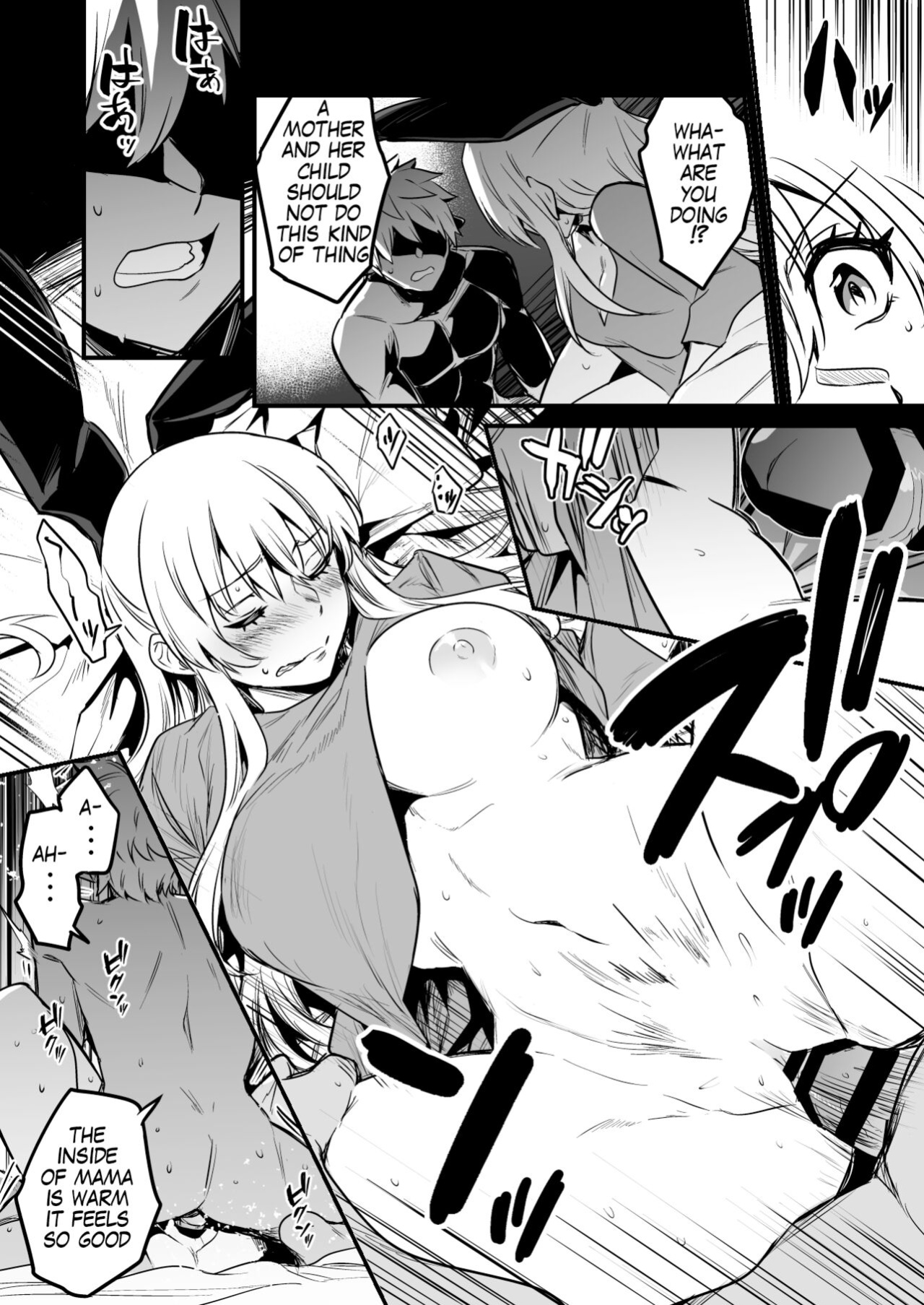 [Lefthand] Haramase no Hihou ni Yotte Umareta Kodomo ni Neteiru Aida ni Osoware, Sarani Ninshinsaserareteshimau Boukensha-chan