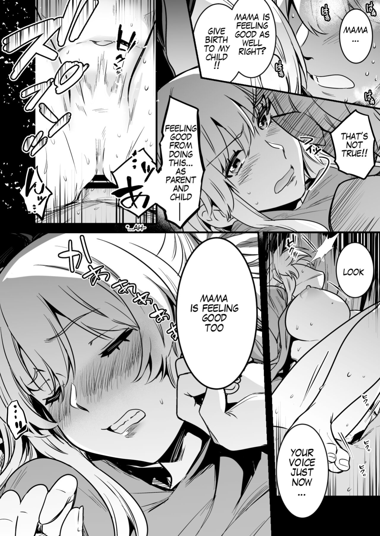 [Lefthand] Haramase no Hihou ni Yotte Umareta Kodomo ni Neteiru Aida ni Osoware, Sarani Ninshinsaserareteshimau Boukensha-chan