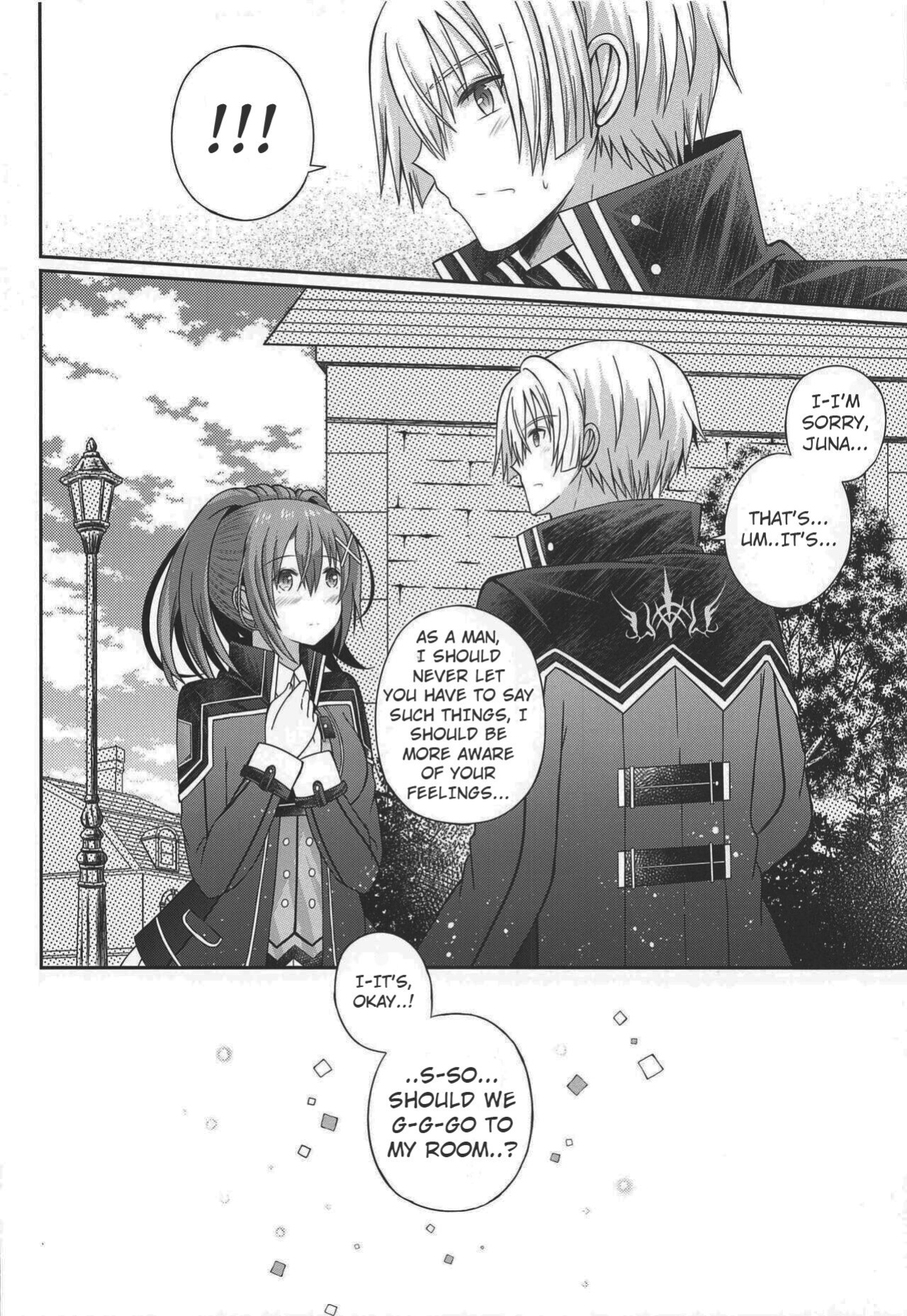 [Scope M.O (Minato)] Houkago, Kimi to Date (The Legend of Heroes: Hajimari no Kiseki)