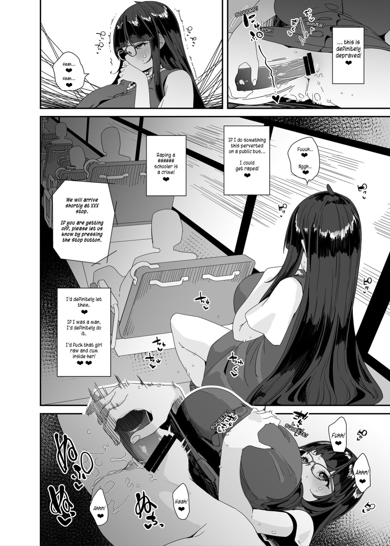 [Condiment Moderately (Maeshima Ryou)] Dosukebe Kyonyuu Joshi ga Shopping Mall made Odekake Onanie Suru Hanashi [PurpleSun]