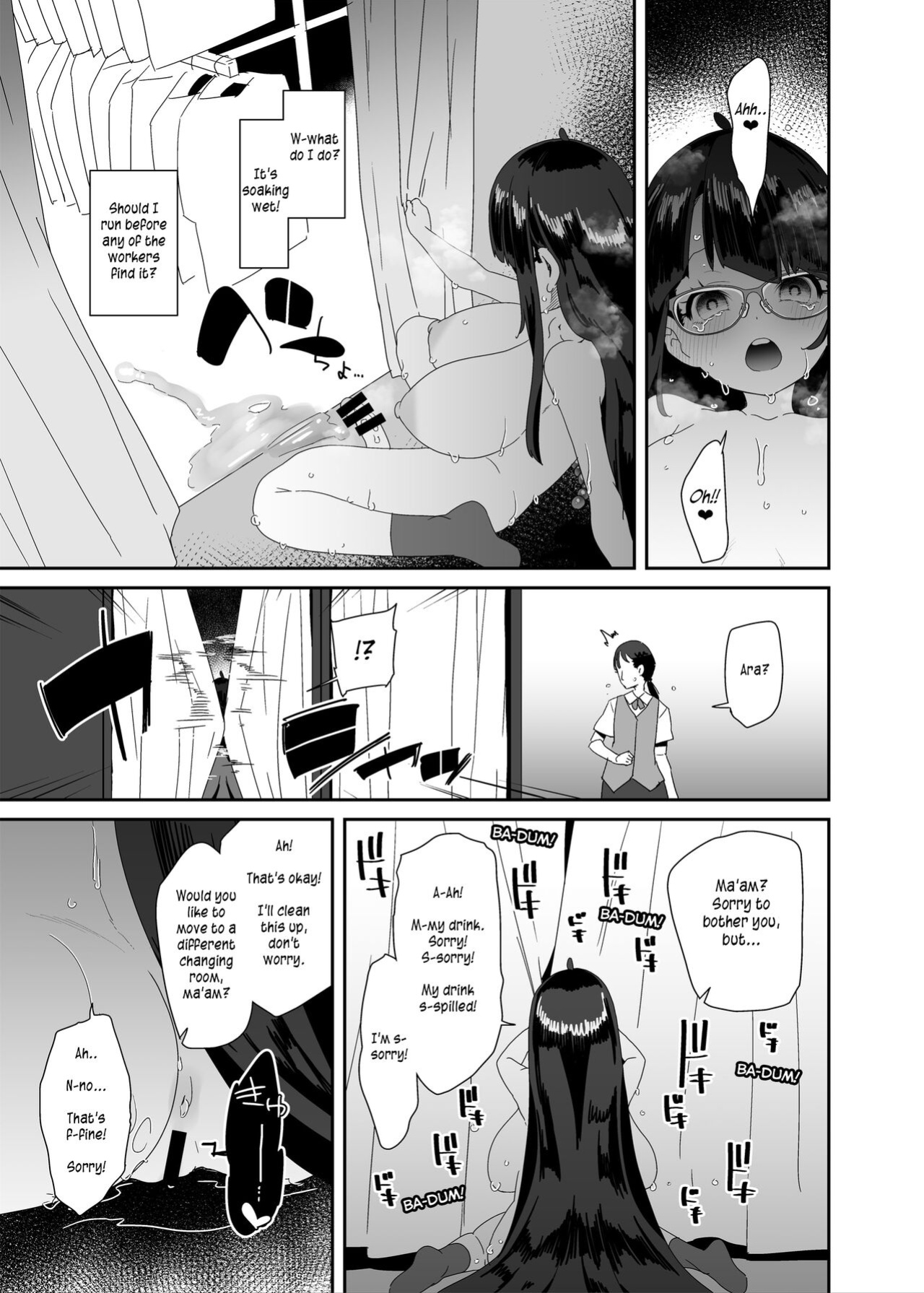 [Condiment Moderately (Maeshima Ryou)] Dosukebe Kyonyuu Joshi ga Shopping Mall made Odekake Onanie Suru Hanashi [PurpleSun]