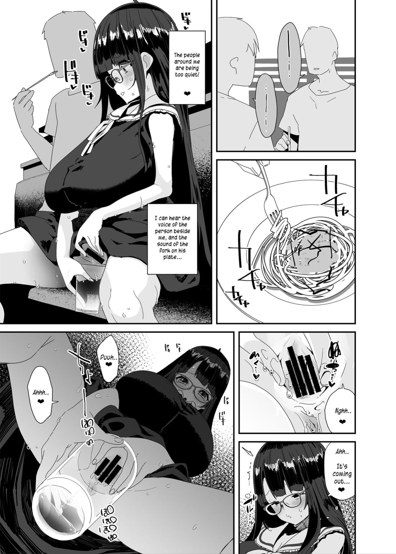 [Condiment Moderately (Maeshima Ryou)] Dosukebe Kyonyuu Joshi ga Shopping Mall made Odekake Onanie Suru Hanashi [PurpleSun]