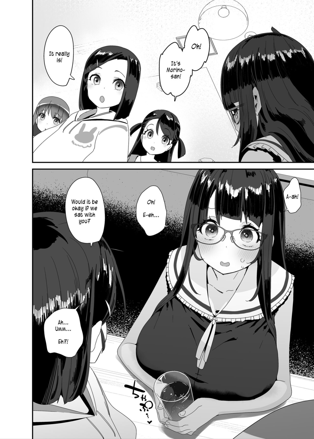 [Condiment Moderately (Maeshima Ryou)] Dosukebe Kyonyuu Joshi ga Shopping Mall made Odekake Onanie Suru Hanashi [PurpleSun]