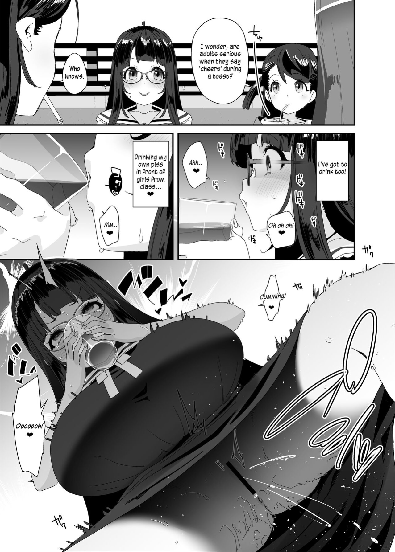 [Condiment Moderately (Maeshima Ryou)] Dosukebe Kyonyuu Joshi ga Shopping Mall made Odekake Onanie Suru Hanashi [PurpleSun]