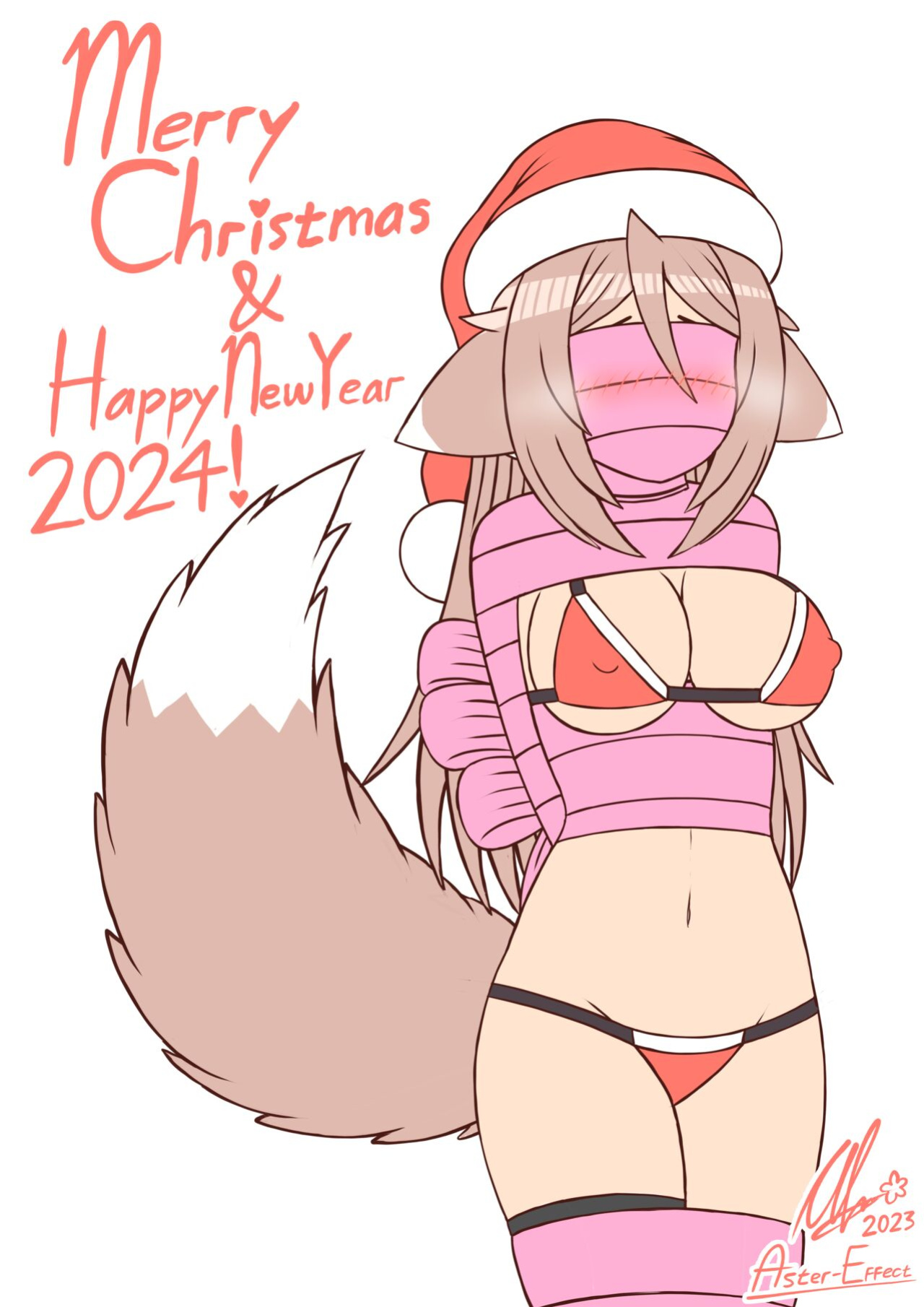 [Aster-Effect] December (2023) [Rewards]