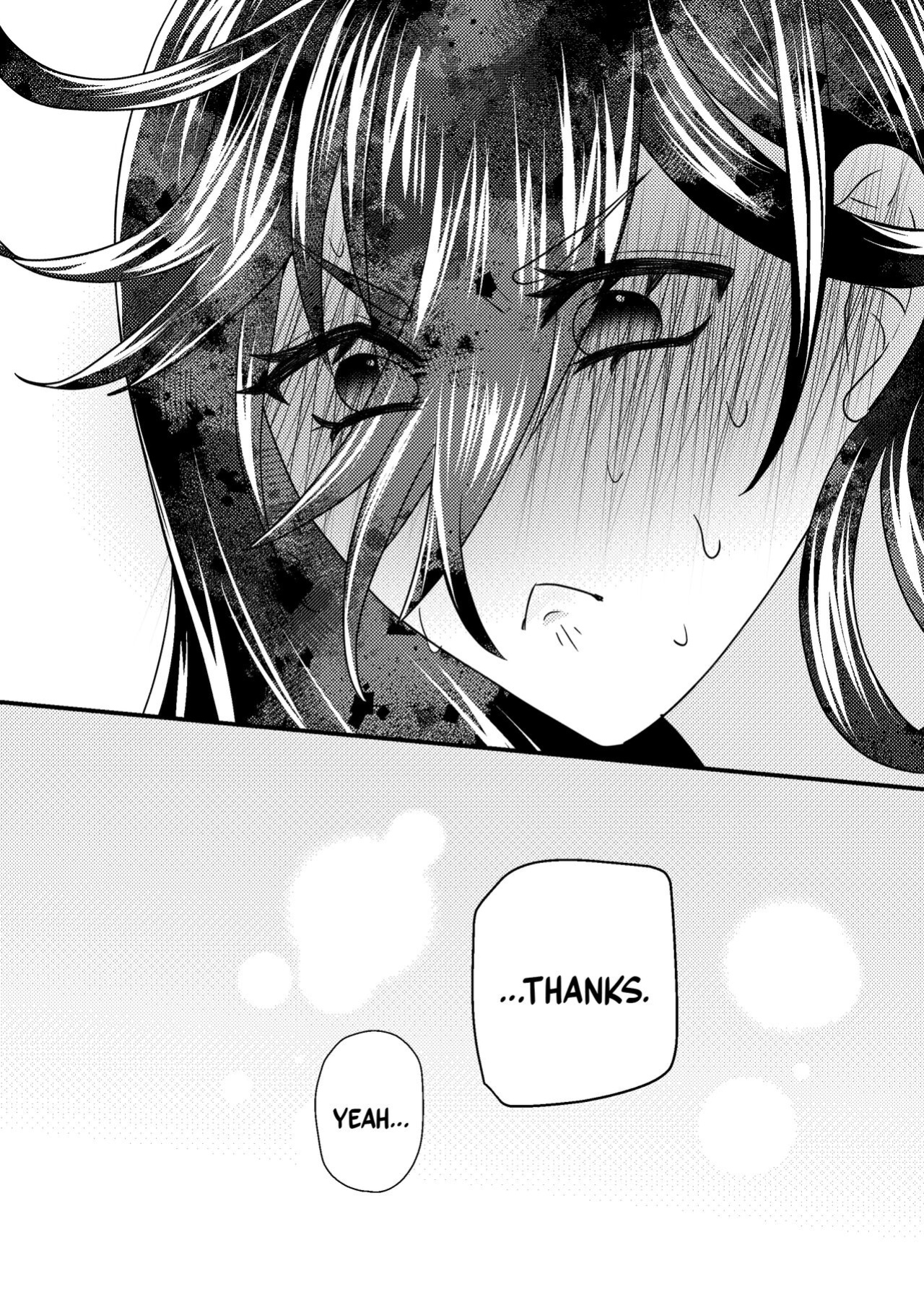 [Akeda Shiho (Taosk)] My Futanari Friend Wishes To Have A Taste [A Cool Person]