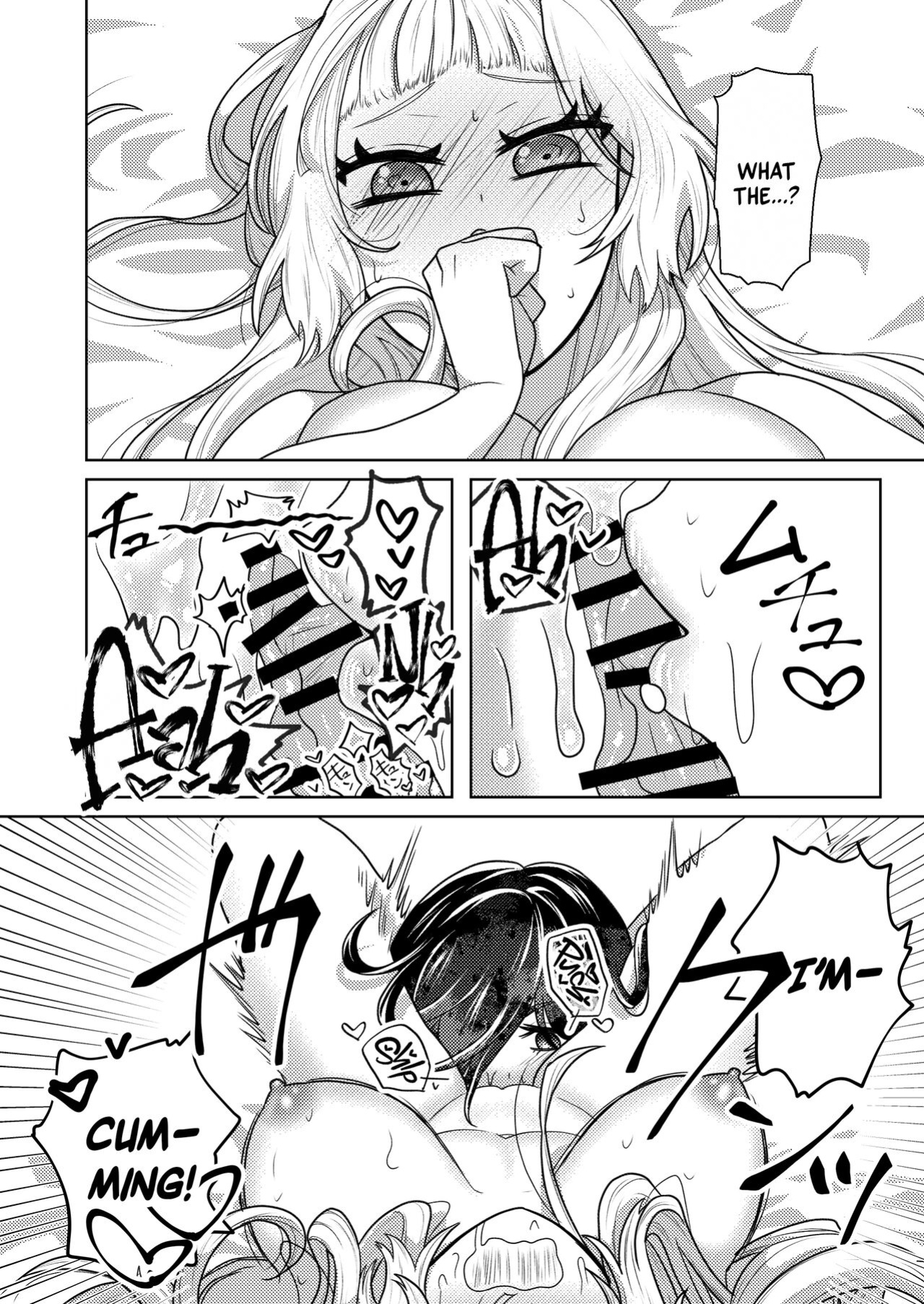 [Akeda Shiho (Taosk)] My Futanari Friend Wishes To Have A Taste [A Cool Person]