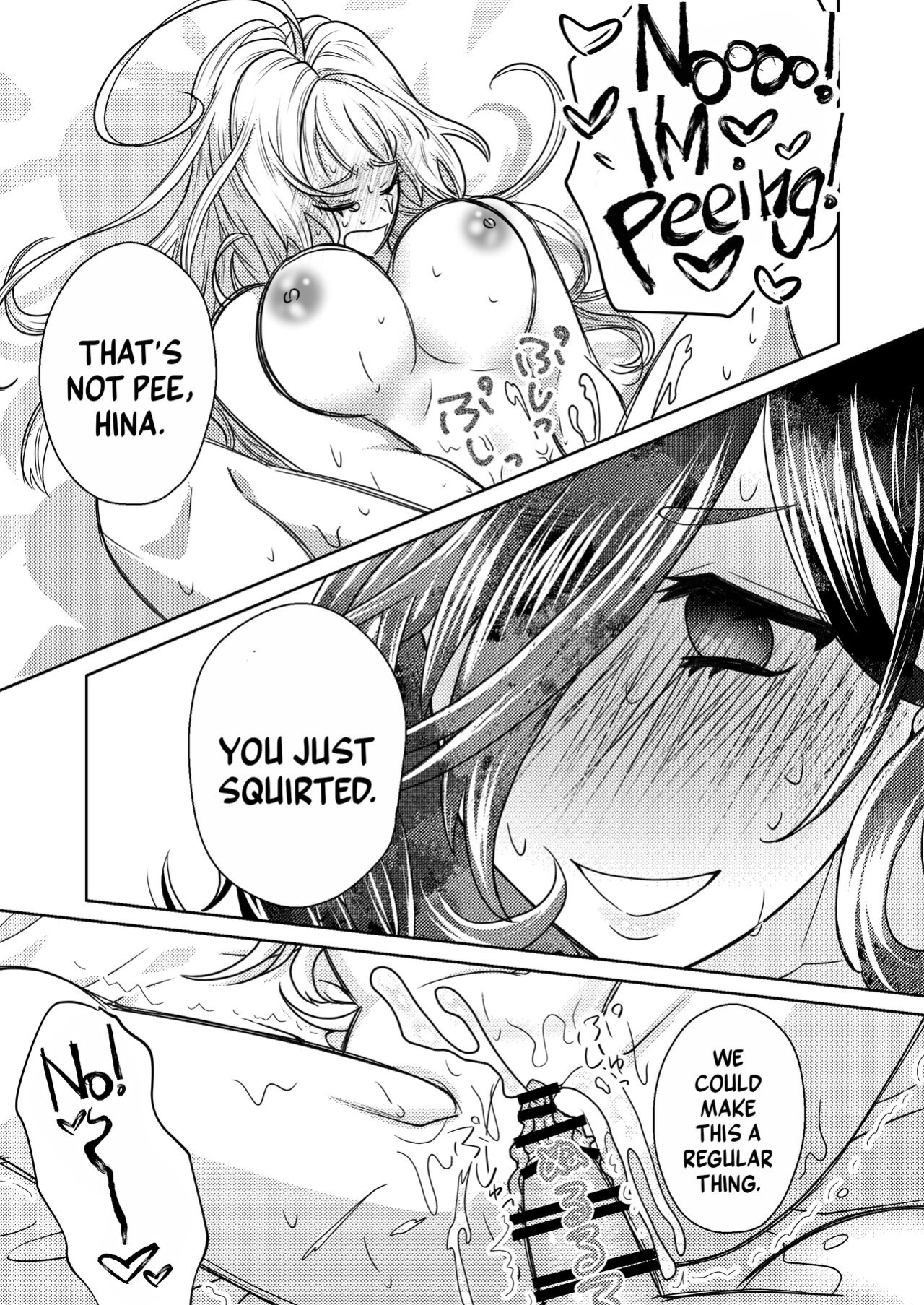 [Akeda Shiho (Taosk)] My Futanari Friend Wishes To Have A Taste [A Cool Person]