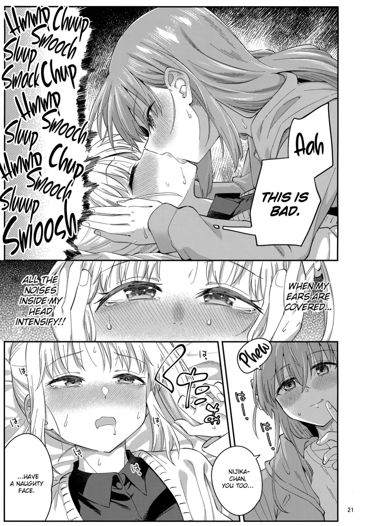 (C103) [Surface Tension (Orikuchi Hirata)] Netsu o Mazete Shin o Tokashite | Melting your Heart in Heat (Bocchi the Rock!) [Scansvita Works]