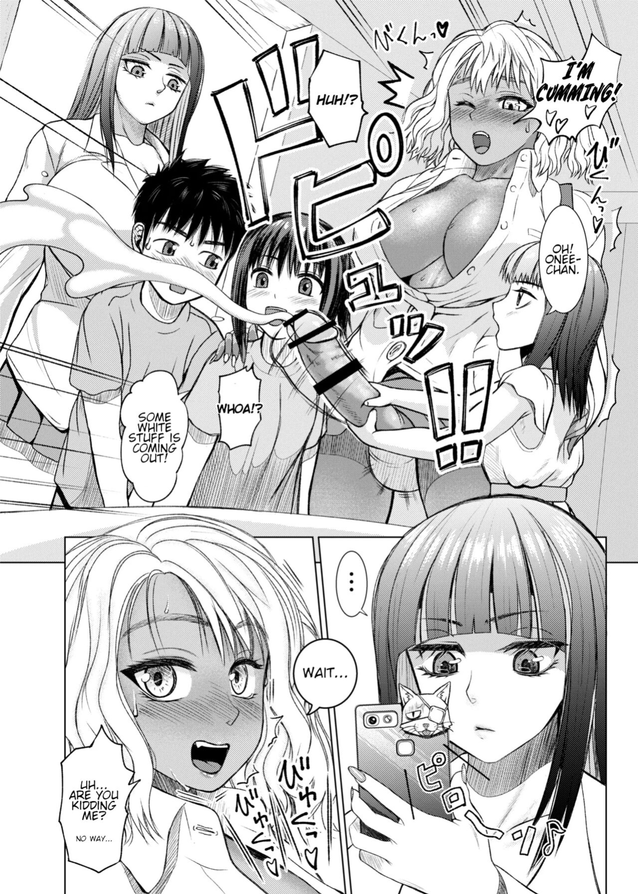 [ray-raw (Nobuhiro)] Futanari Bitch Gal wa Suki desu ka? Arc 1