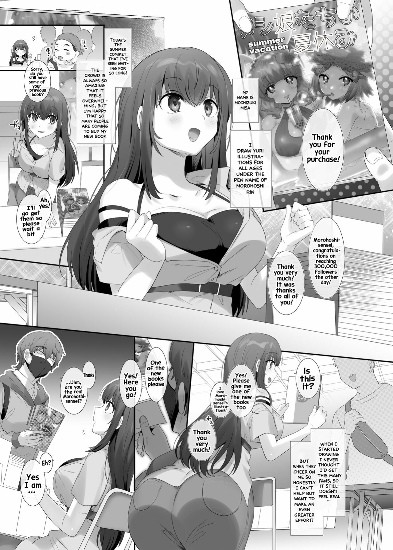 [Hiiragi Popura] Ore no Risou no Hyoui Eshi | My ideal possession illustrator