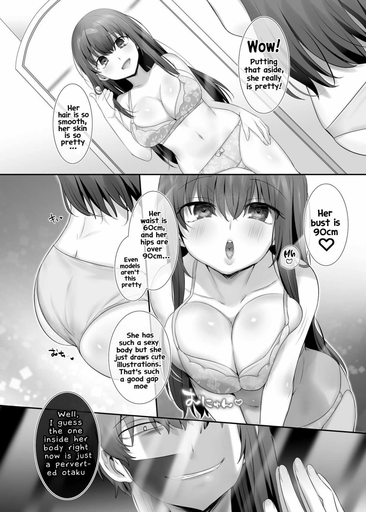 [Hiiragi Popura] Ore no Risou no Hyoui Eshi | My ideal possession illustrator