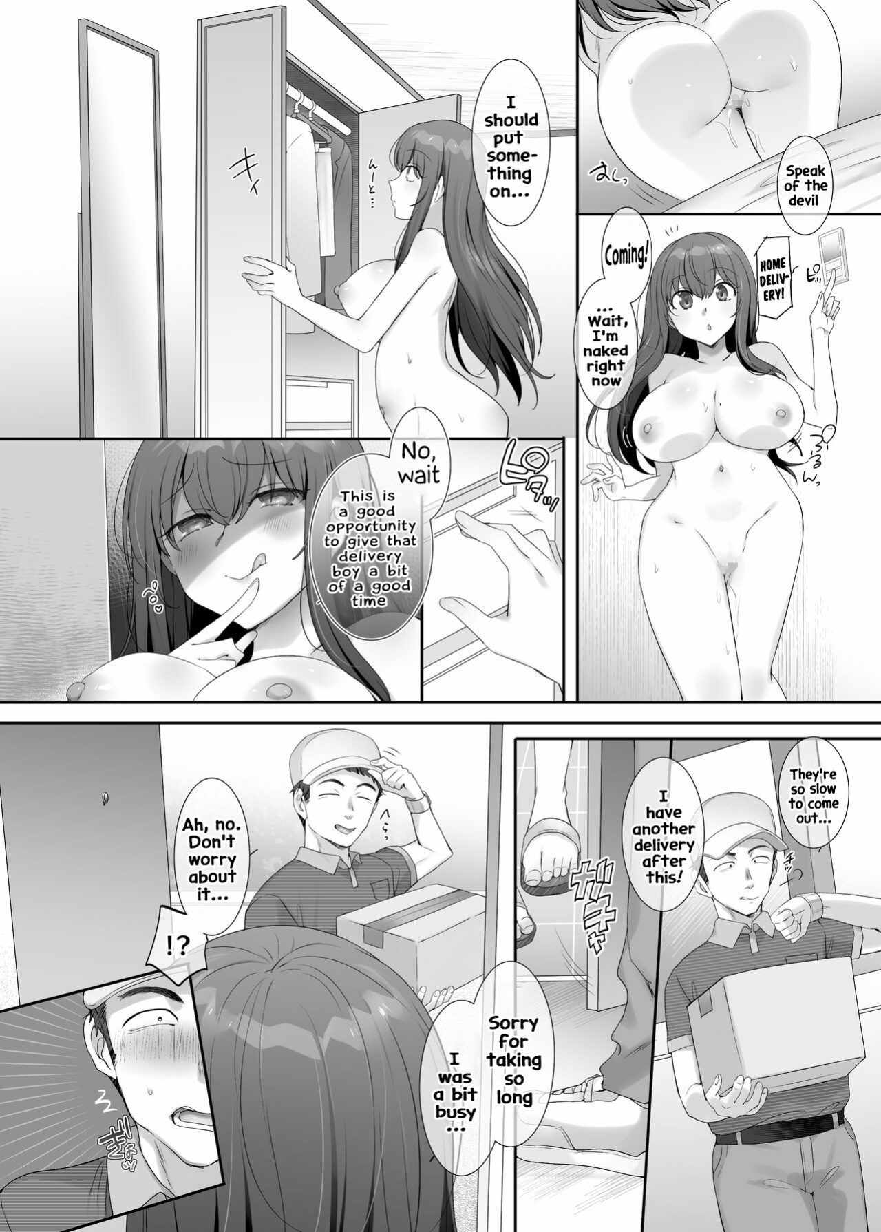[Hiiragi Popura] Ore no Risou no Hyoui Eshi | My ideal possession illustrator