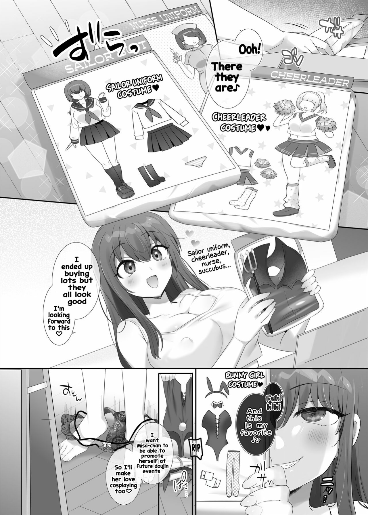 [Hiiragi Popura] Ore no Risou no Hyoui Eshi | My ideal possession illustrator