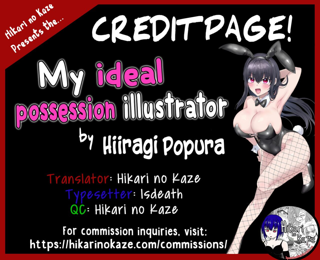 [Hiiragi Popura] Ore no Risou no Hyoui Eshi | My ideal possession illustrator