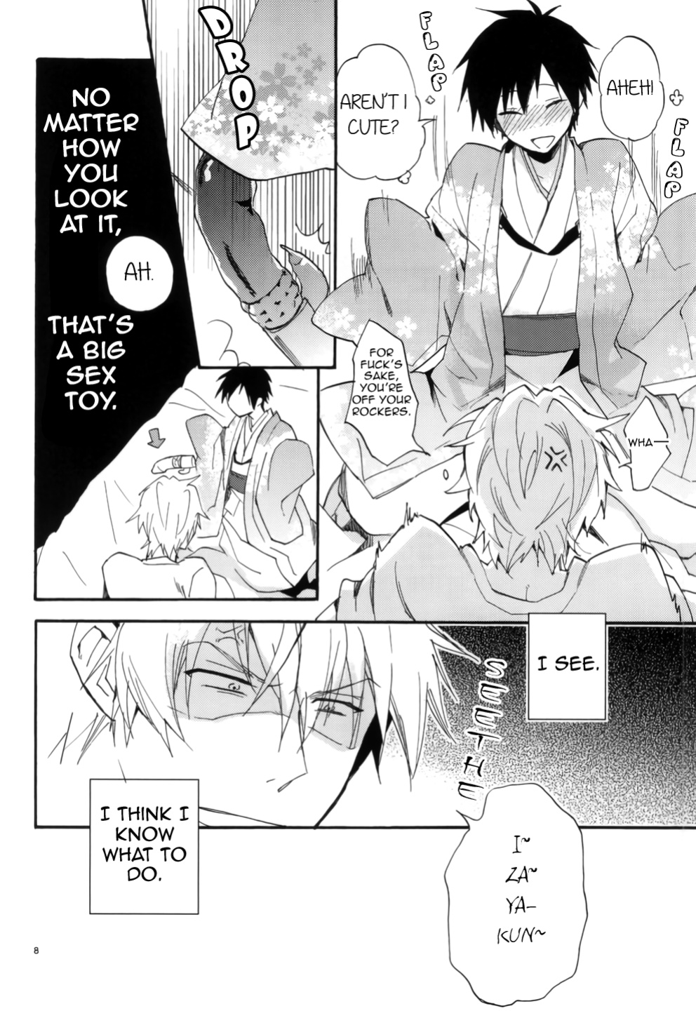 [Suidoku] SKIEH (Durarara!!) {KCK-Amateur Scans}