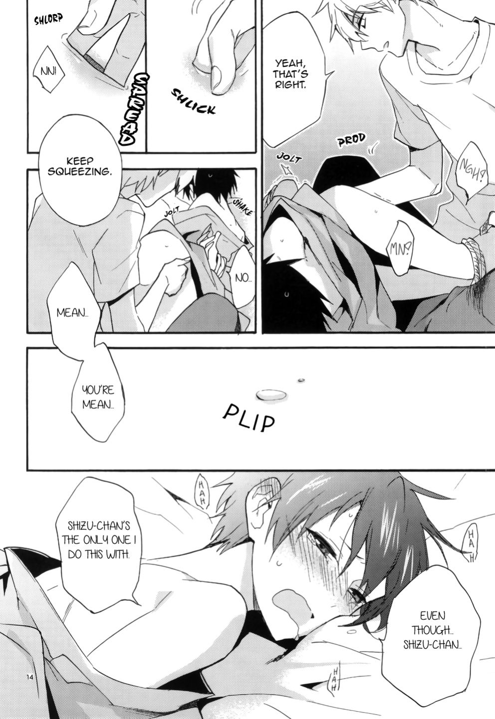 [Suidoku] SKIEH (Durarara!!) {KCK-Amateur Scans}