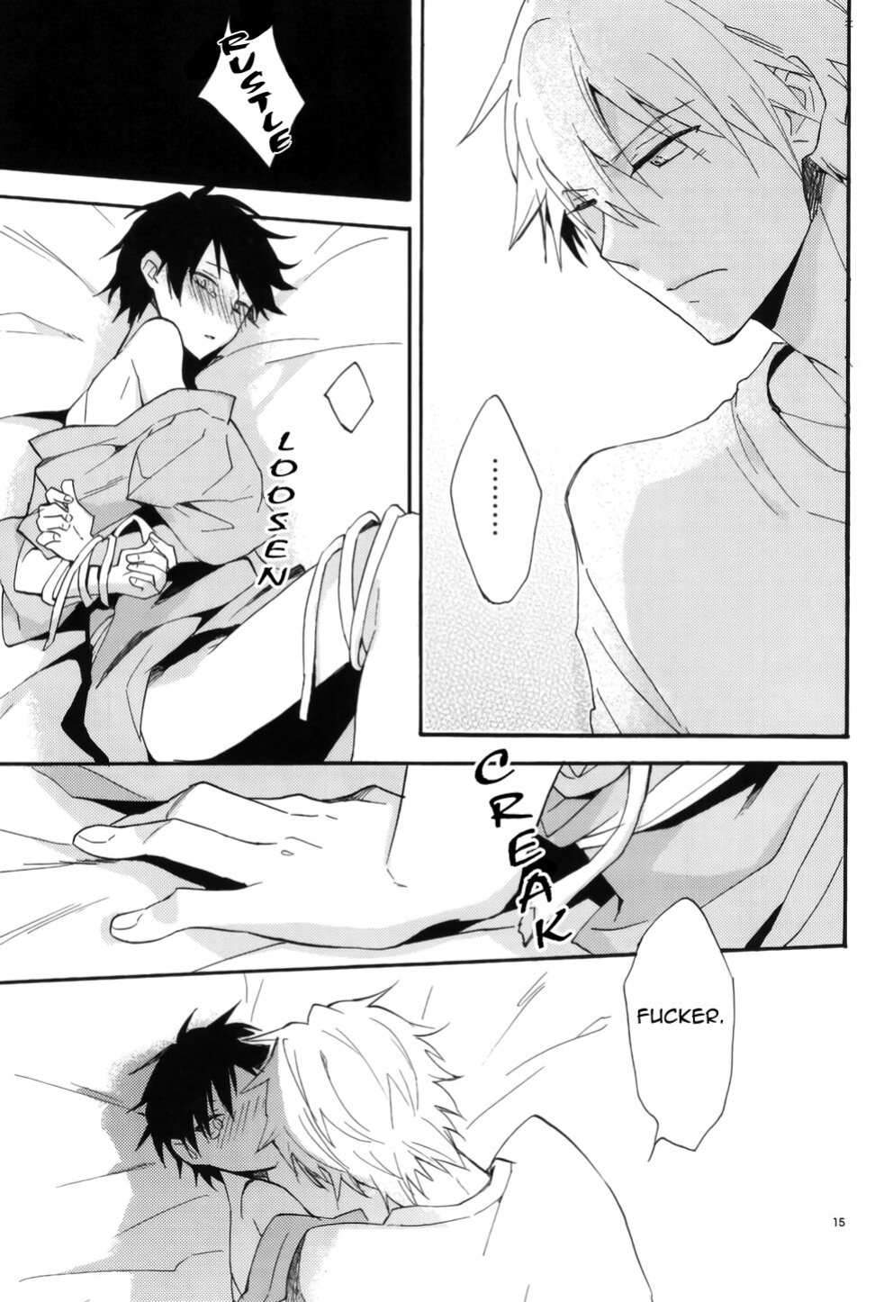 [Suidoku] SKIEH (Durarara!!) {KCK-Amateur Scans}