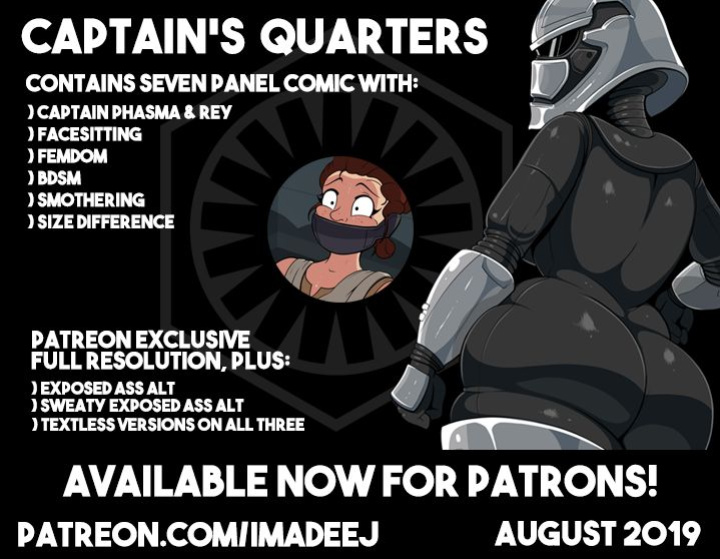 [ImaDeeJ] Captain's Quarters (Star Wars)