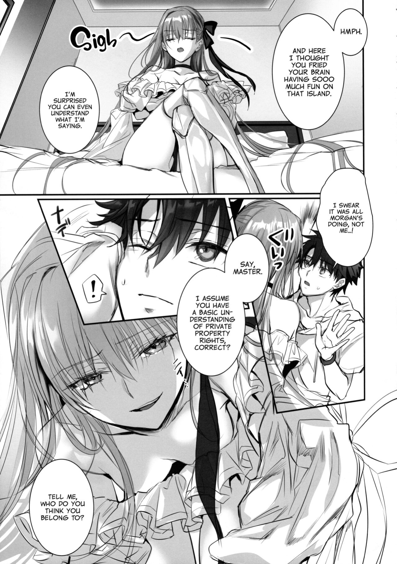 (C103) [3V2Umezakoori70 (Midou Pengin)] DDDD (Fate/Grand Order) [Project Valvrein]