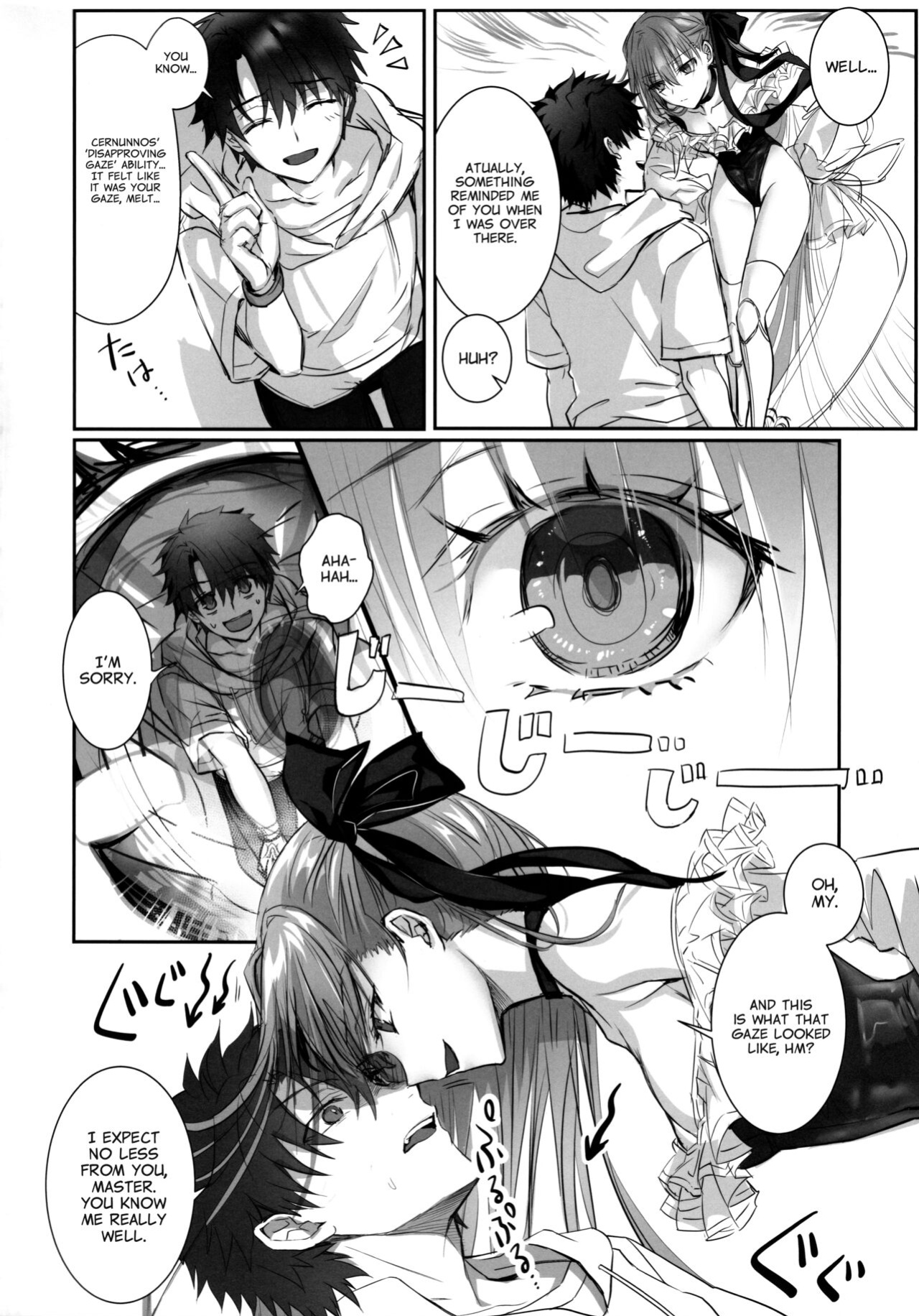 (C103) [3V2Umezakoori70 (Midou Pengin)] DDDD (Fate/Grand Order) [Project Valvrein]