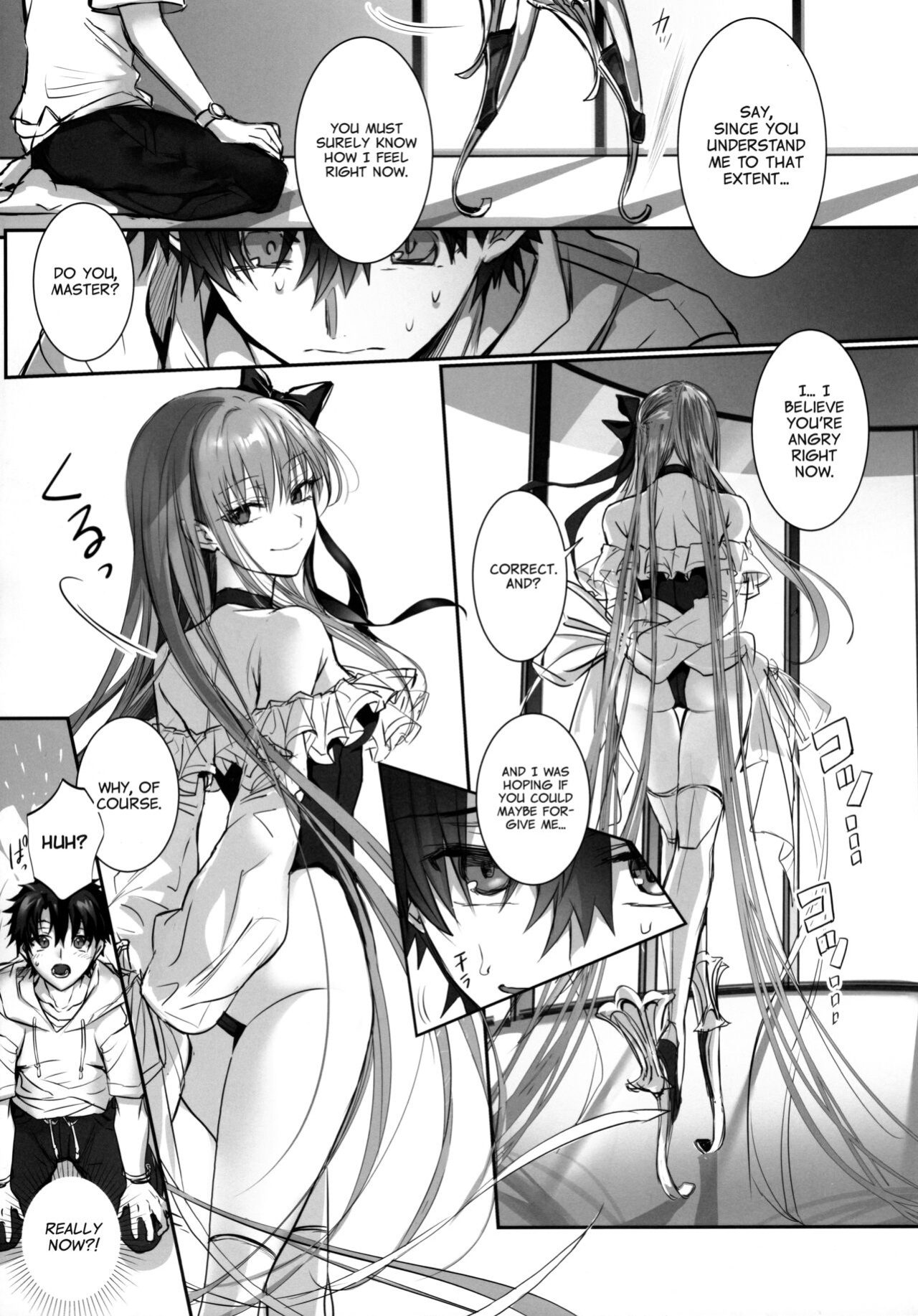 (C103) [3V2Umezakoori70 (Midou Pengin)] DDDD (Fate/Grand Order) [Project Valvrein]