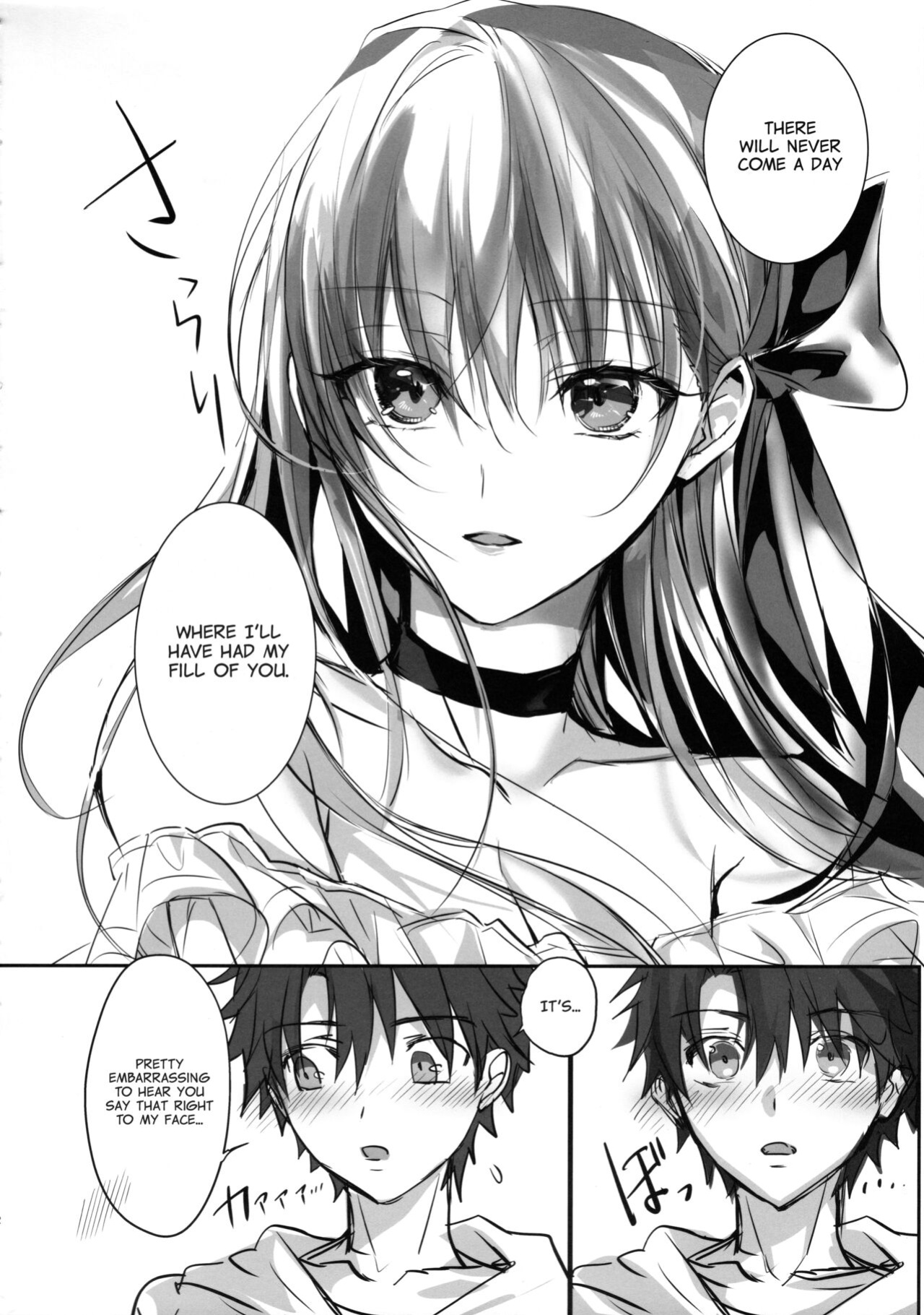 (C103) [3V2Umezakoori70 (Midou Pengin)] DDDD (Fate/Grand Order) [Project Valvrein]