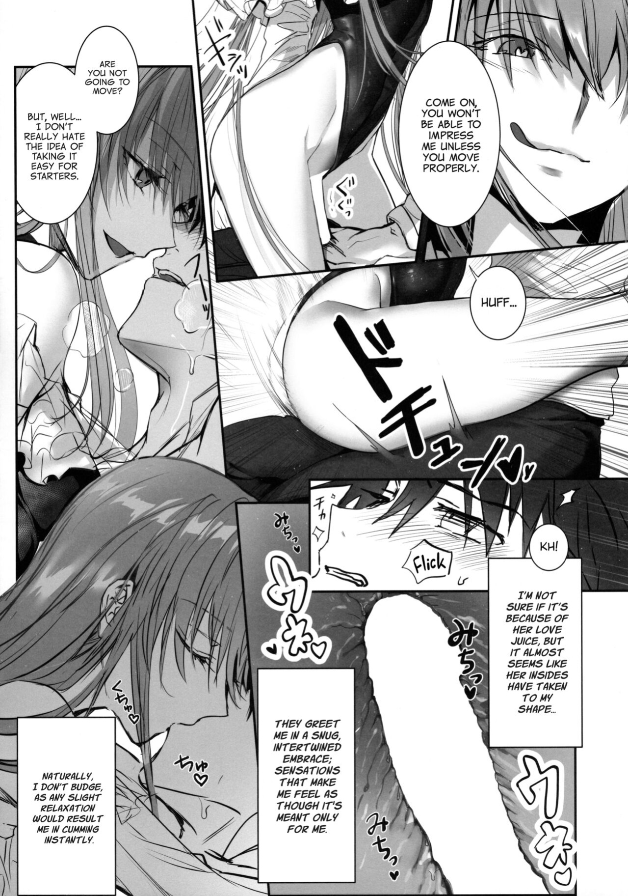 (C103) [3V2Umezakoori70 (Midou Pengin)] DDDD (Fate/Grand Order) [Project Valvrein]