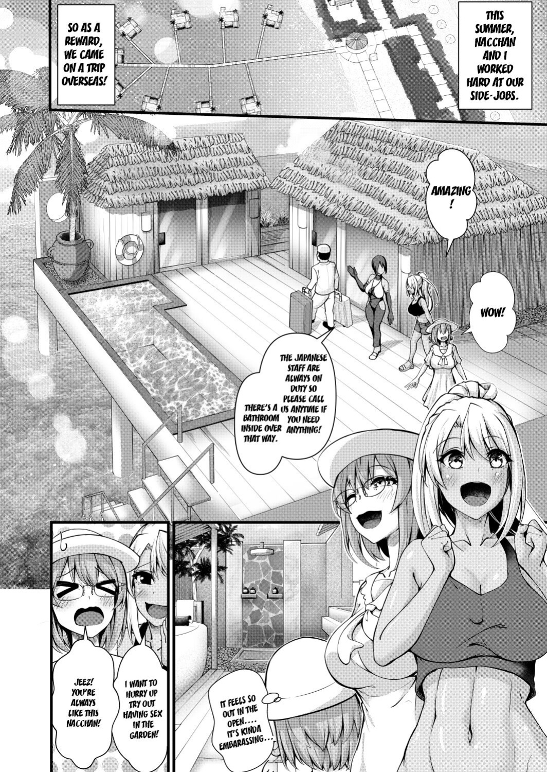 [Ginger.L]Futanari Gym Shhokuin-chan x Majime Koukou Kyoushi-chan 4 - Futanari Gym Employee x Serious Highschool Teacher 4