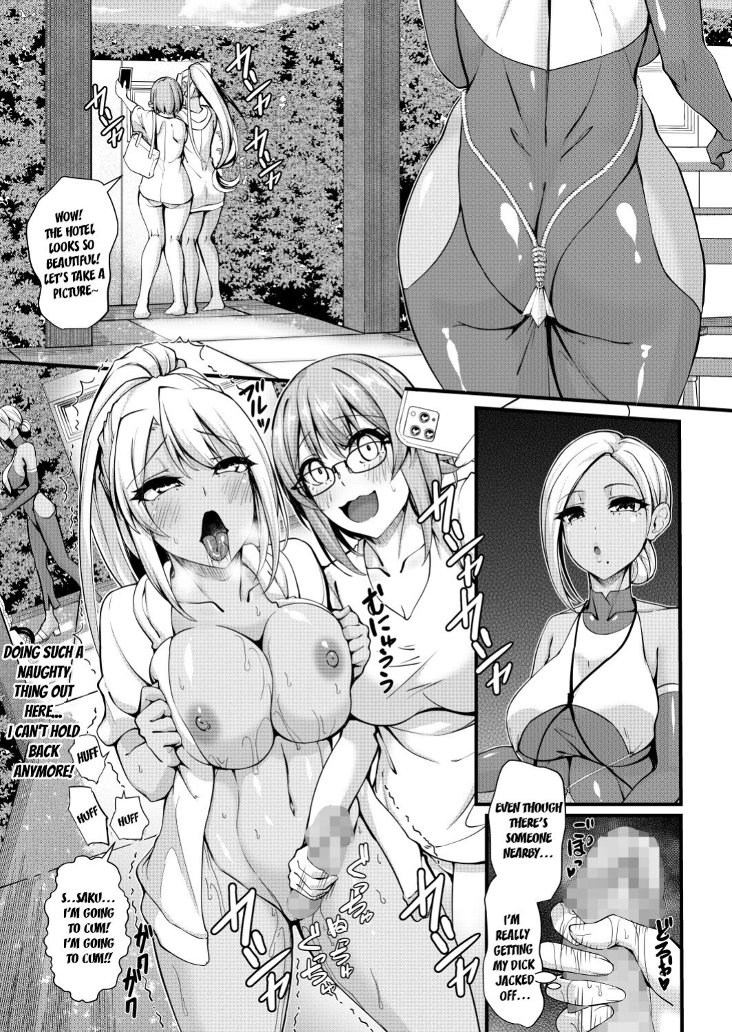 [Ginger.L]Futanari Gym Shhokuin-chan x Majime Koukou Kyoushi-chan 4 - Futanari Gym Employee x Serious Highschool Teacher 4