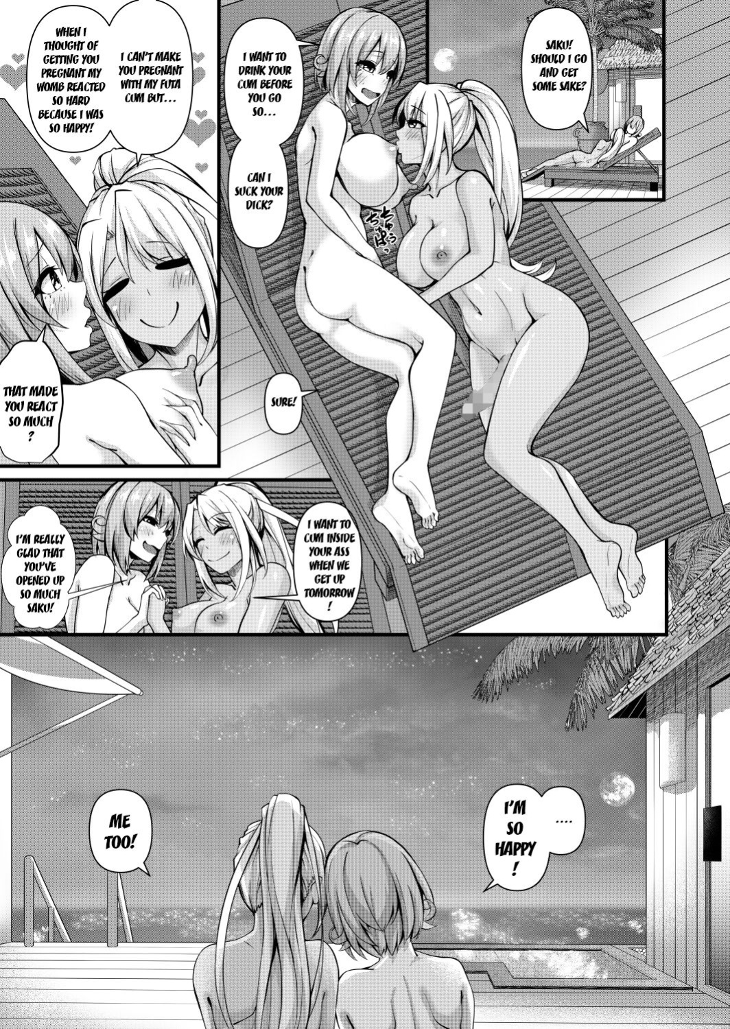 [Ginger.L]Futanari Gym Shhokuin-chan x Majime Koukou Kyoushi-chan 4 - Futanari Gym Employee x Serious Highschool Teacher 4