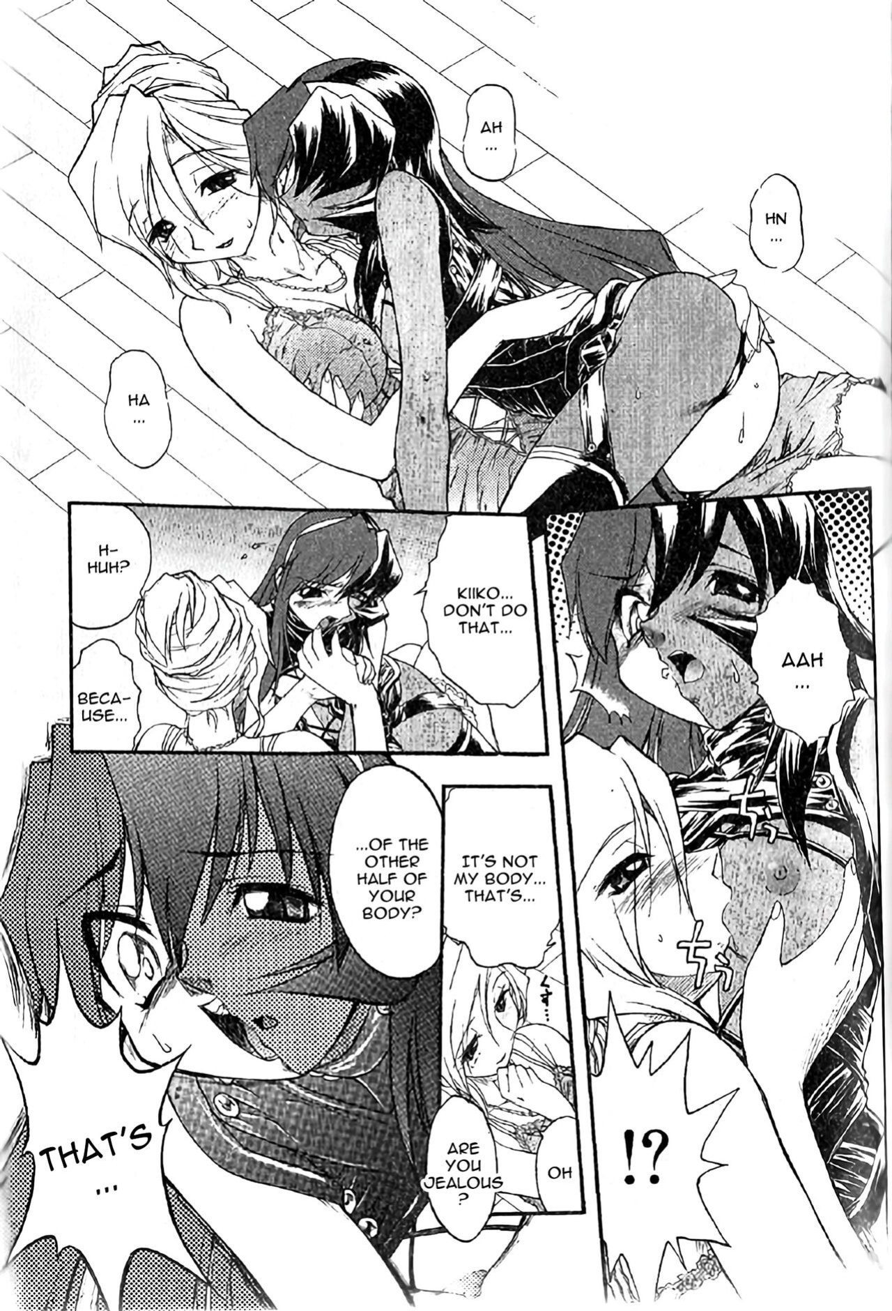 [Oka Sundome (Ataka Atsushi)] Hiyoku dori