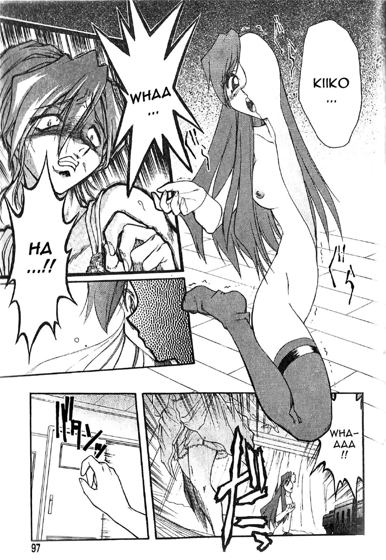 [Oka Sundome (Ataka Atsushi)] Hiyoku dori