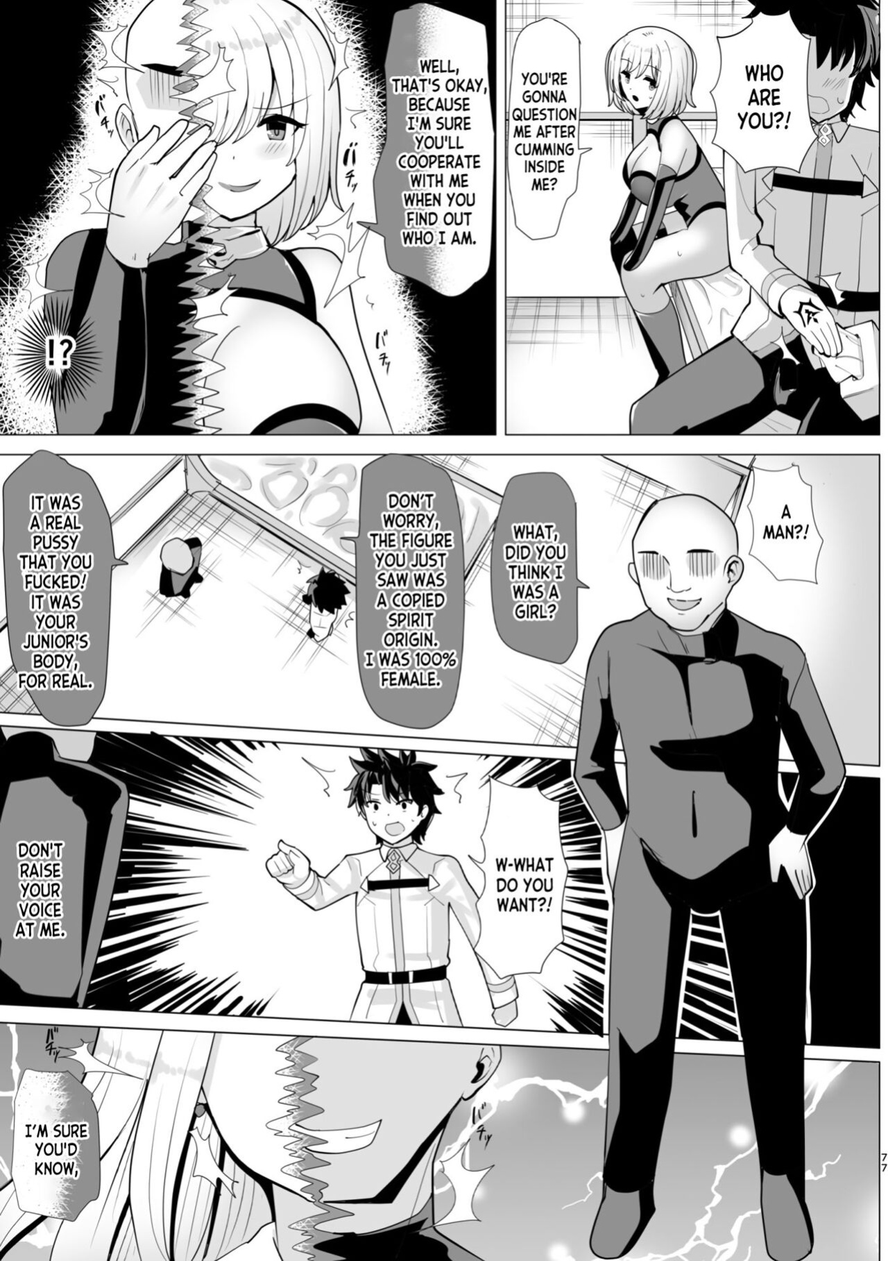 [Yuniba] Henshin Suru Otoko (TSFGO Tasha-kei TSF Anthology) (FateGrand Order) [desudesu]