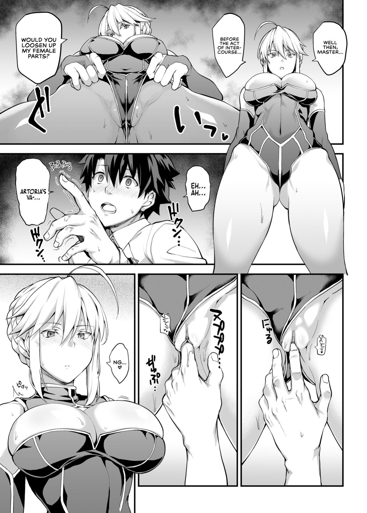 [STANKY (yozo)] Kishiou no Kimochi Ii Ana | The King of Knights' Sweet Hole (Fate/Grand Order) [Kenren]