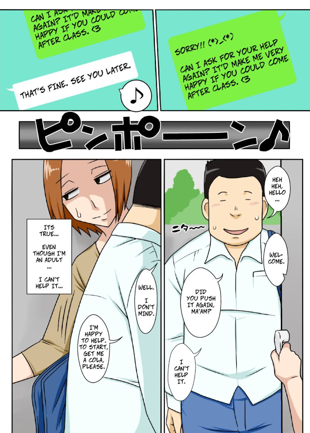 [Freehand Tamashii (DT Hone)] Collateral & Haha no Milk, Ore no Shiru. (Original Color) [CopyOf] [ILT]