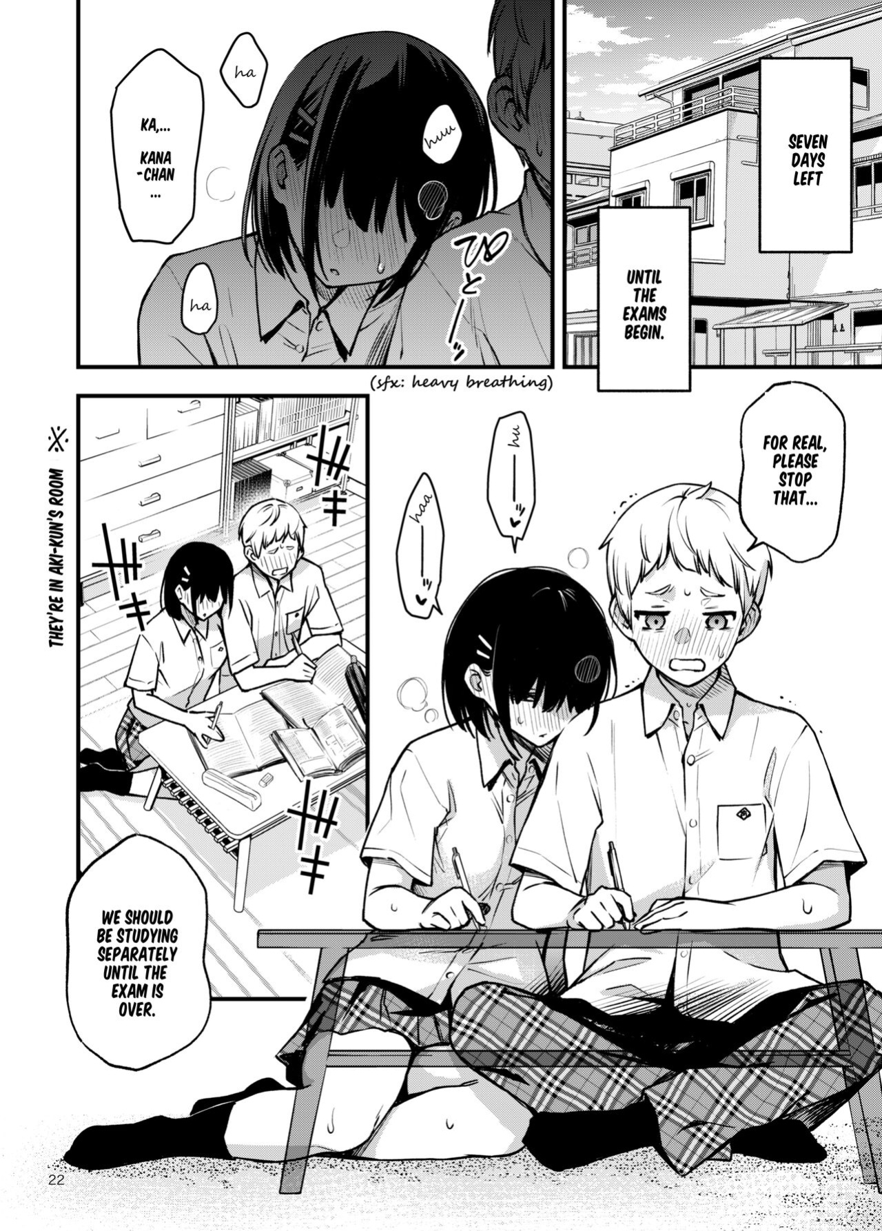 [Dojiro Books (Dojiro)] Shojo ga Doutei to no Hatsutaiken de Mezamechau Hanashi 2 Chapter 2-5
