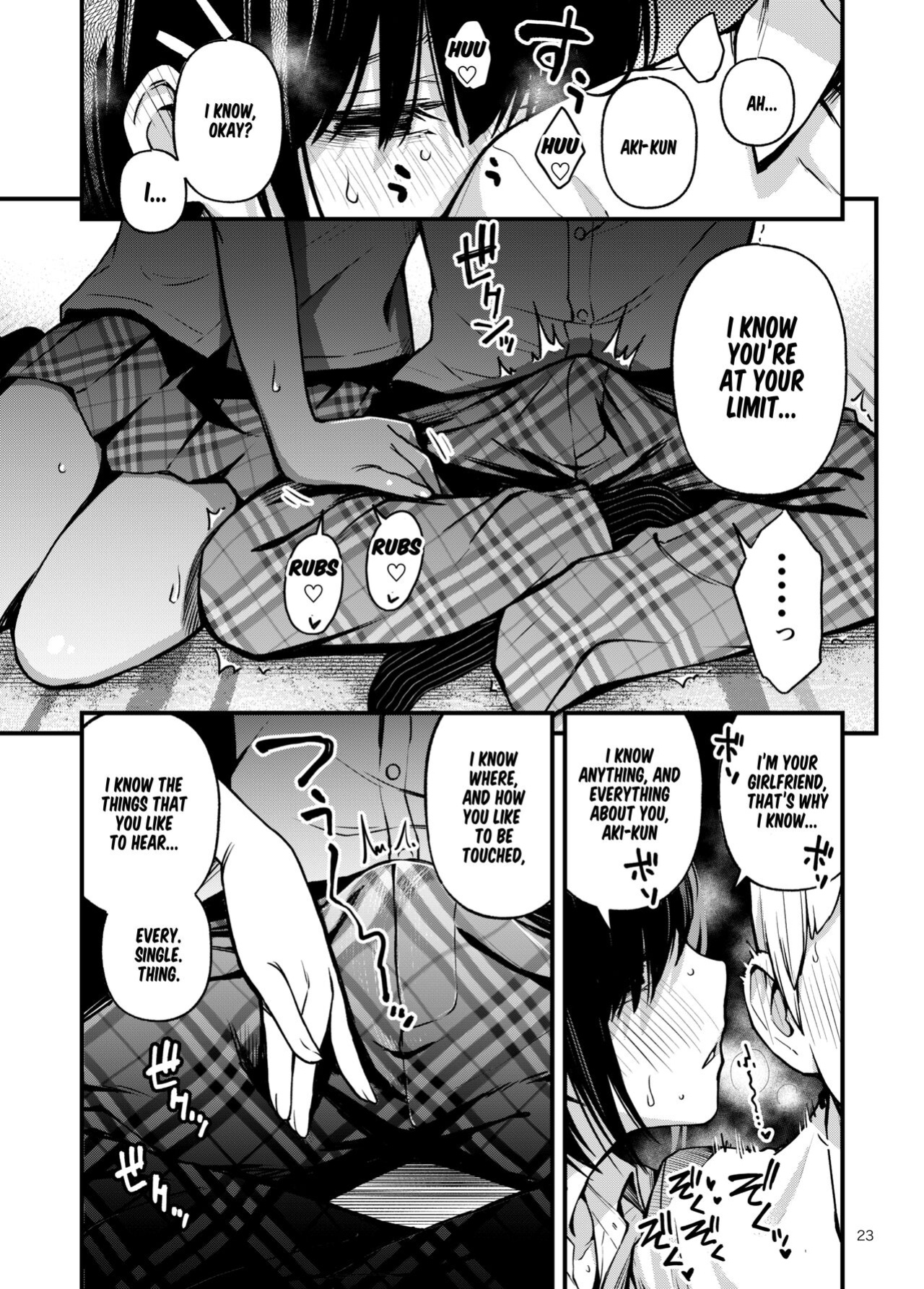 [Dojiro Books (Dojiro)] Shojo ga Doutei to no Hatsutaiken de Mezamechau Hanashi 2 Chapter 2-5
