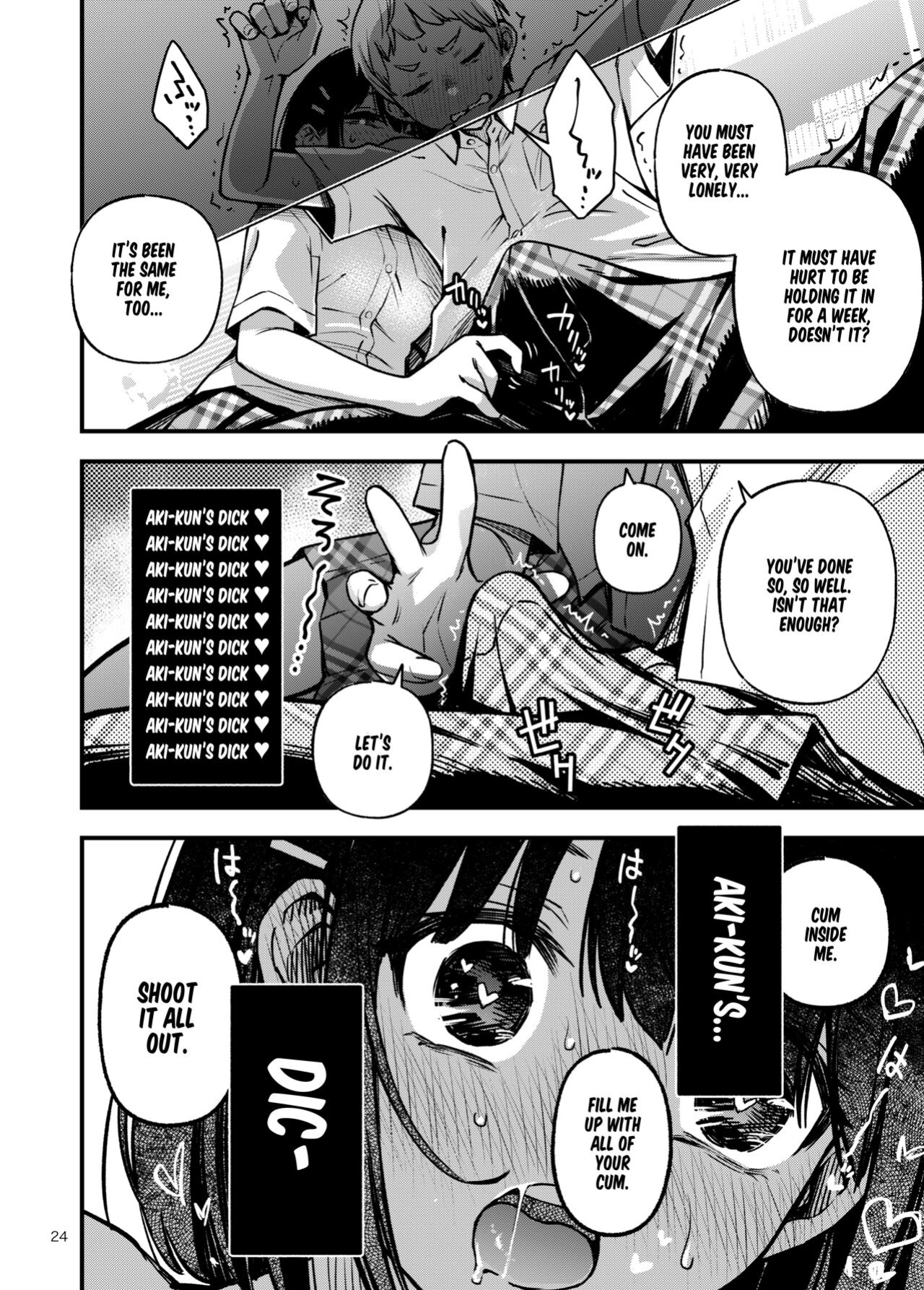 [Dojiro Books (Dojiro)] Shojo ga Doutei to no Hatsutaiken de Mezamechau Hanashi 2 Chapter 2-5